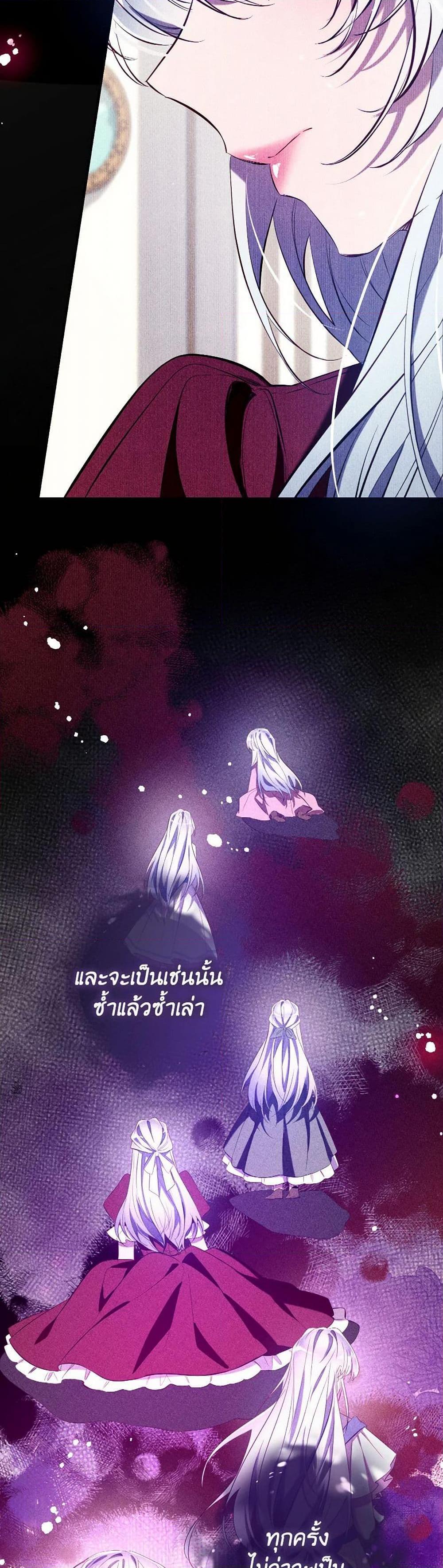 Manga-lc-com อ่านมังงะ อ่านการ์ตูน ออนไลน์ ฟรี Can We Become a Family ตอนที่ 1 2 3 4 5 6 7 8 9 10 11 12 13 14 ฟรี ไม่มีโฆษณา Manga-lc - อ่าน มังงะ อ่าน การ์ตูน ออนไลน์ อ่านมังงะ ฟรี