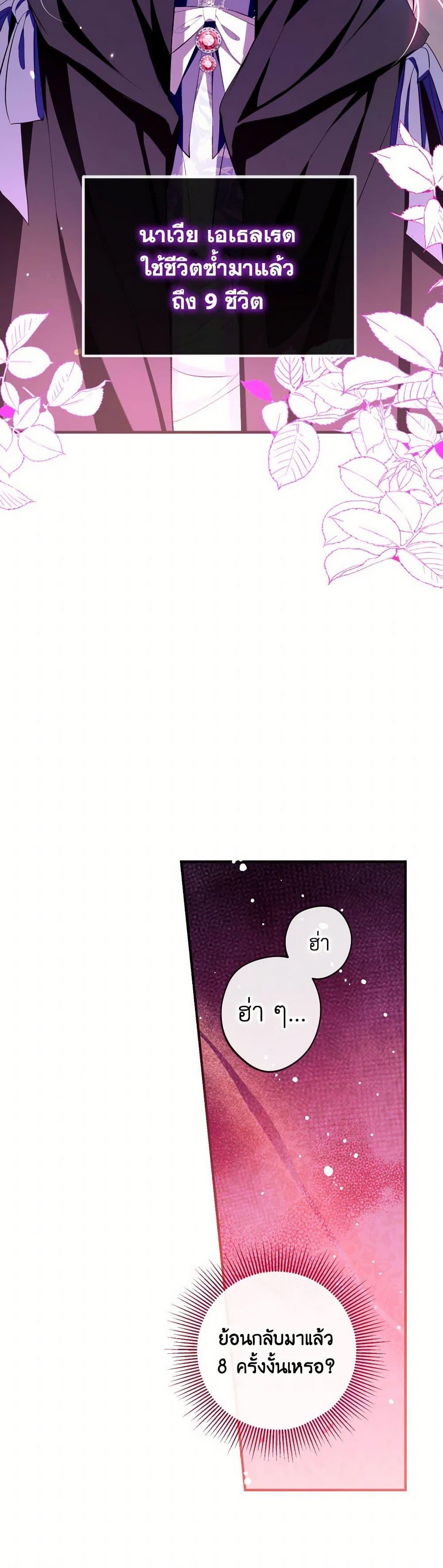 Manga-lc-com อ่านมังงะ อ่านการ์ตูน ออนไลน์ ฟรี Can We Become a Family ตอนที่ 1 2 3 4 5 6 7 8 9 10 11 12 13 14 ฟรี ไม่มีโฆษณา Manga-lc - อ่าน มังงะ อ่าน การ์ตูน ออนไลน์ อ่านมังงะ ฟรี