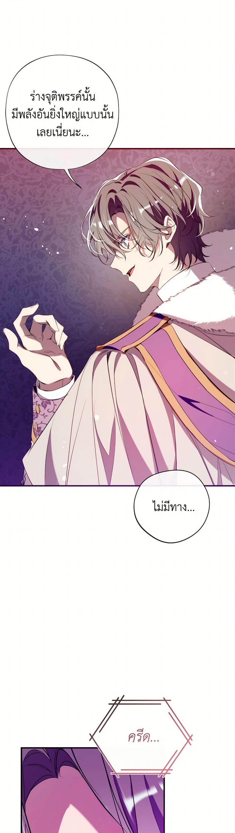 Manga-lc-com อ่านมังงะ อ่านการ์ตูน ออนไลน์ ฟรี Can We Become a Family ตอนที่ 1 2 3 4 5 6 7 8 9 10 11 12 13 14 ฟรี ไม่มีโฆษณา Manga-lc - อ่าน มังงะ อ่าน การ์ตูน ออนไลน์ อ่านมังงะ ฟรี