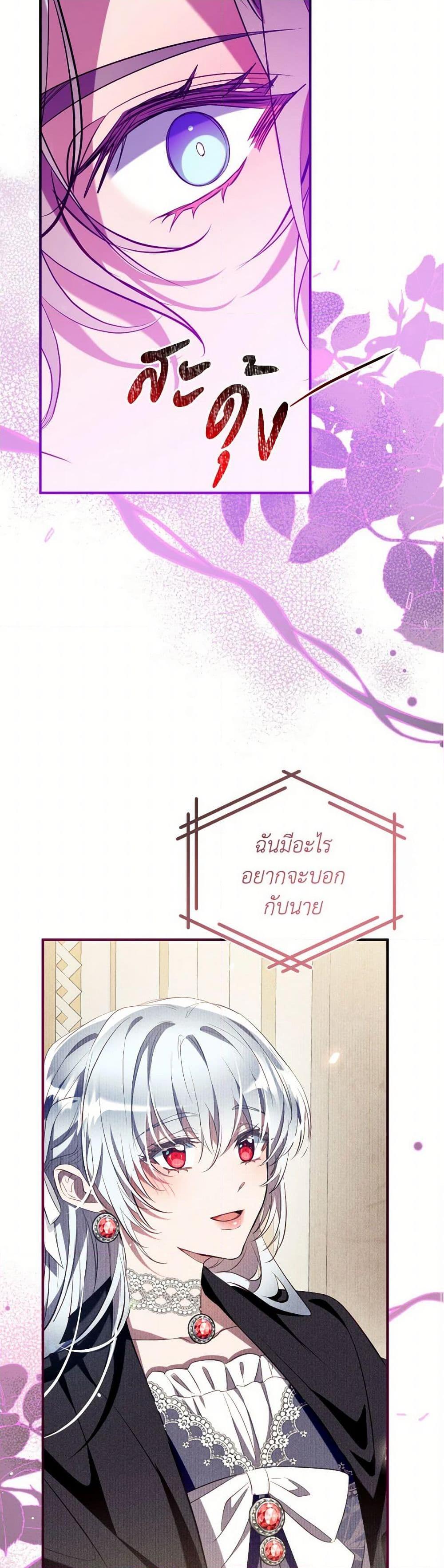 Manga-lc-com อ่านมังงะ อ่านการ์ตูน ออนไลน์ ฟรี Can We Become a Family ตอนที่ 1 2 3 4 5 6 7 8 9 10 11 12 13 14 ฟรี ไม่มีโฆษณา Manga-lc - อ่าน มังงะ อ่าน การ์ตูน ออนไลน์ อ่านมังงะ ฟรี