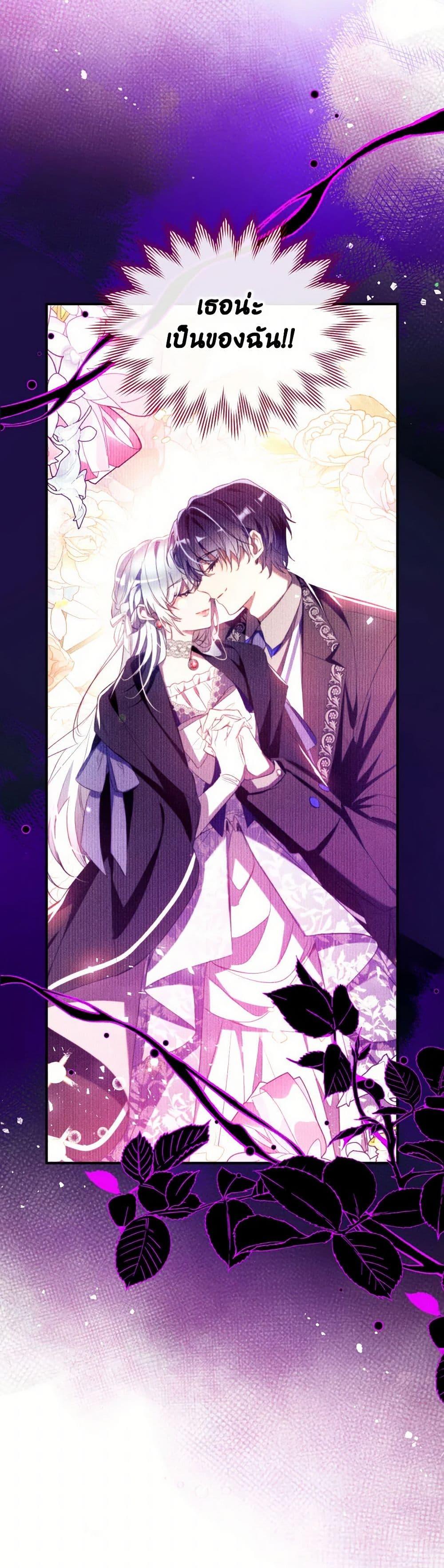 Manga-lc-com อ่านมังงะ อ่านการ์ตูน ออนไลน์ ฟรี Can We Become a Family ตอนที่ 1 2 3 4 5 6 7 8 9 10 11 12 13 14 ฟรี ไม่มีโฆษณา Manga-lc - อ่าน มังงะ อ่าน การ์ตูน ออนไลน์ อ่านมังงะ ฟรี