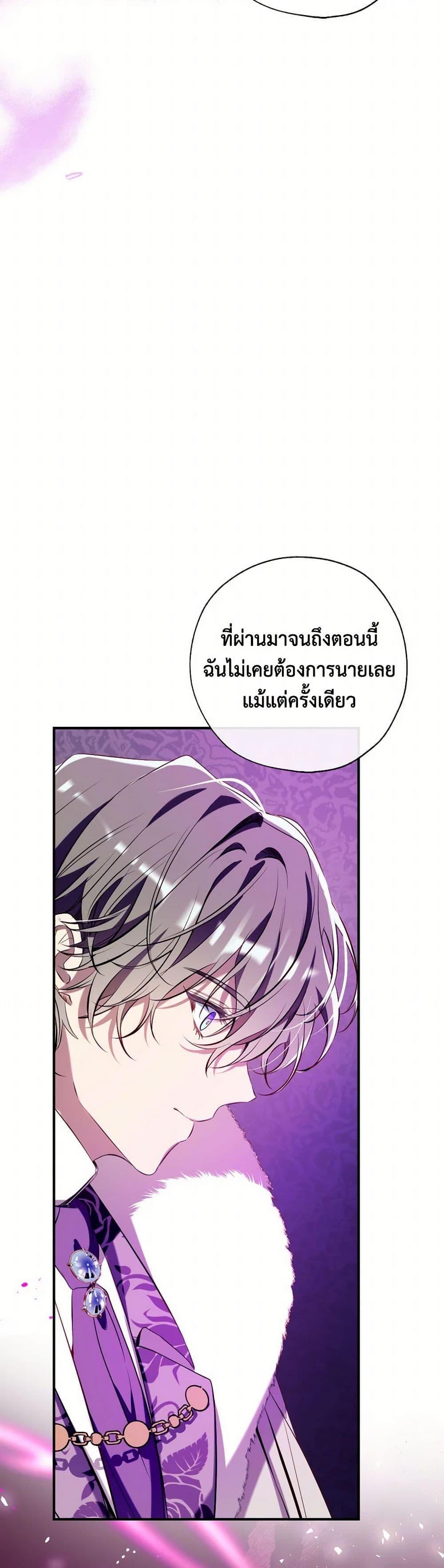 Manga-lc-com อ่านมังงะ อ่านการ์ตูน ออนไลน์ ฟรี Can We Become a Family ตอนที่ 1 2 3 4 5 6 7 8 9 10 11 12 13 14 ฟรี ไม่มีโฆษณา Manga-lc - อ่าน มังงะ อ่าน การ์ตูน ออนไลน์ อ่านมังงะ ฟรี