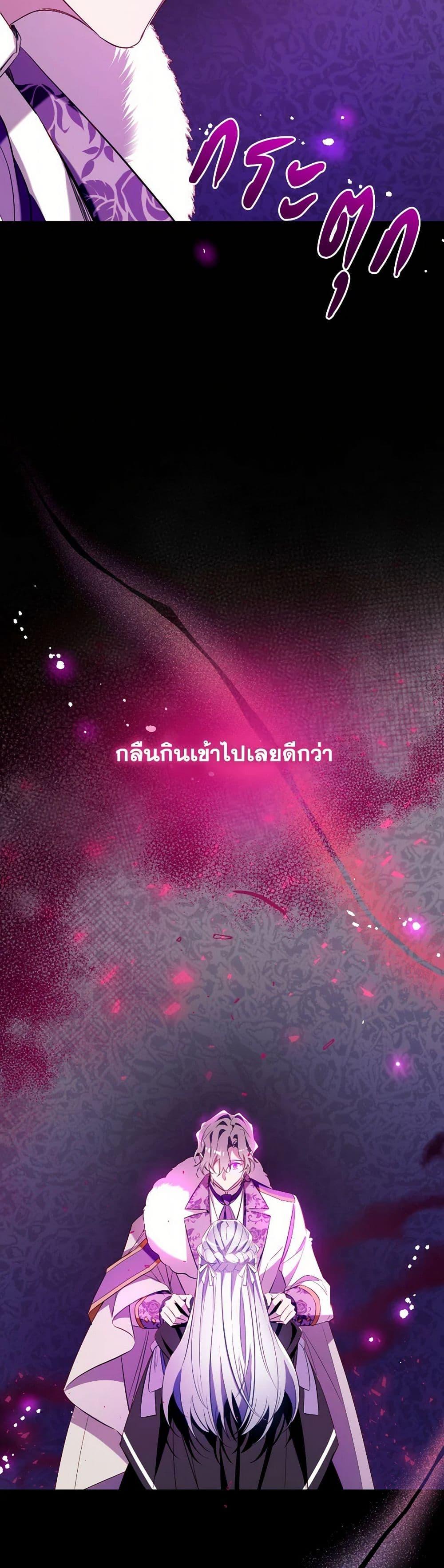 Manga-lc-com อ่านมังงะ อ่านการ์ตูน ออนไลน์ ฟรี Can We Become a Family ตอนที่ 1 2 3 4 5 6 7 8 9 10 11 12 13 14 ฟรี ไม่มีโฆษณา Manga-lc - อ่าน มังงะ อ่าน การ์ตูน ออนไลน์ อ่านมังงะ ฟรี