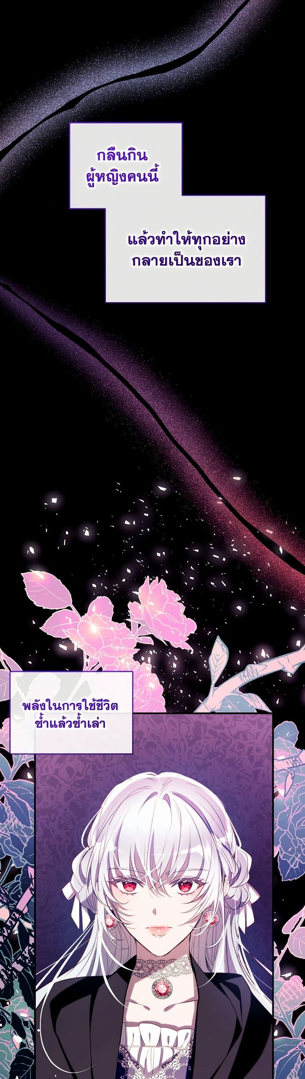 Manga-lc-com อ่านมังงะ อ่านการ์ตูน ออนไลน์ ฟรี Can We Become a Family ตอนที่ 1 2 3 4 5 6 7 8 9 10 11 12 13 14 ฟรี ไม่มีโฆษณา Manga-lc - อ่าน มังงะ อ่าน การ์ตูน ออนไลน์ อ่านมังงะ ฟรี