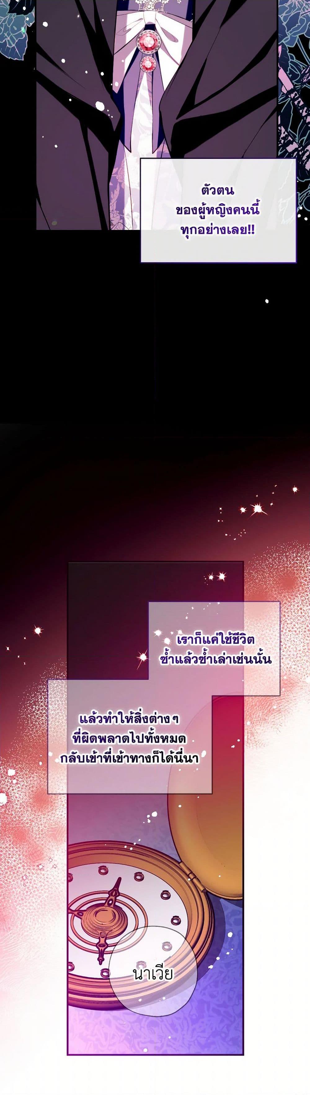 Manga-lc-com อ่านมังงะ อ่านการ์ตูน ออนไลน์ ฟรี Can We Become a Family ตอนที่ 1 2 3 4 5 6 7 8 9 10 11 12 13 14 ฟรี ไม่มีโฆษณา Manga-lc - อ่าน มังงะ อ่าน การ์ตูน ออนไลน์ อ่านมังงะ ฟรี