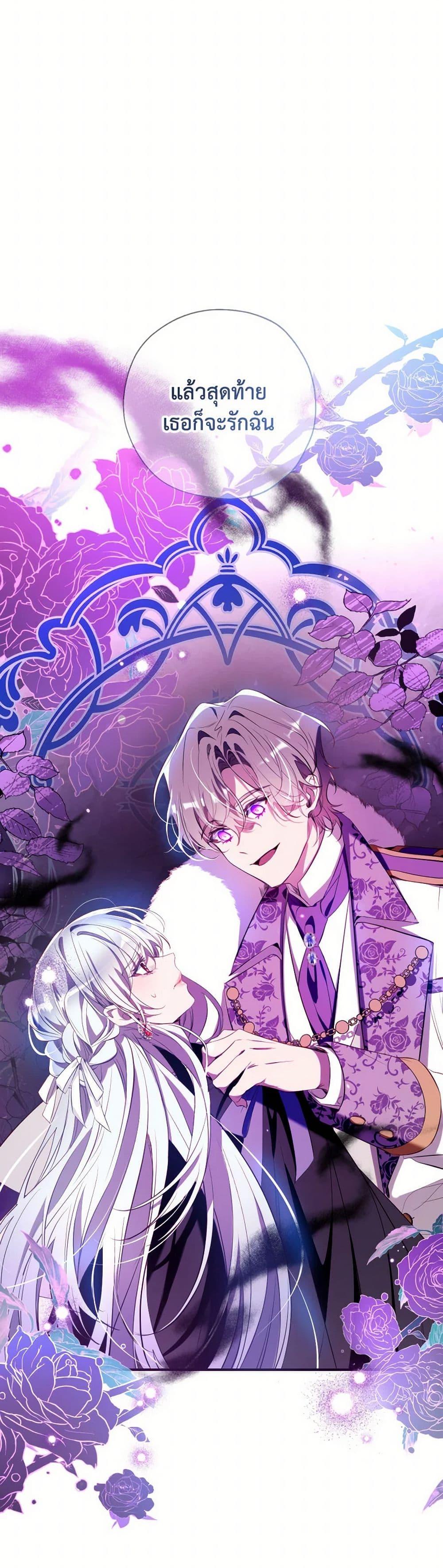 Manga-lc-com อ่านมังงะ อ่านการ์ตูน ออนไลน์ ฟรี Can We Become a Family ตอนที่ 1 2 3 4 5 6 7 8 9 10 11 12 13 14 ฟรี ไม่มีโฆษณา Manga-lc - อ่าน มังงะ อ่าน การ์ตูน ออนไลน์ อ่านมังงะ ฟรี