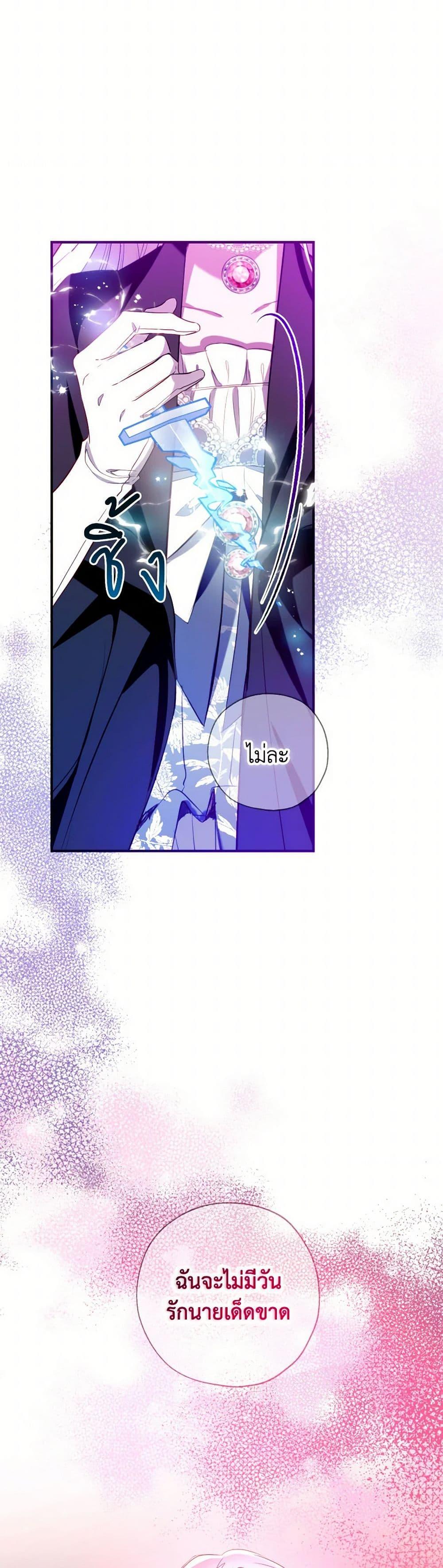 Manga-lc-com อ่านมังงะ อ่านการ์ตูน ออนไลน์ ฟรี Can We Become a Family ตอนที่ 1 2 3 4 5 6 7 8 9 10 11 12 13 14 ฟรี ไม่มีโฆษณา Manga-lc - อ่าน มังงะ อ่าน การ์ตูน ออนไลน์ อ่านมังงะ ฟรี