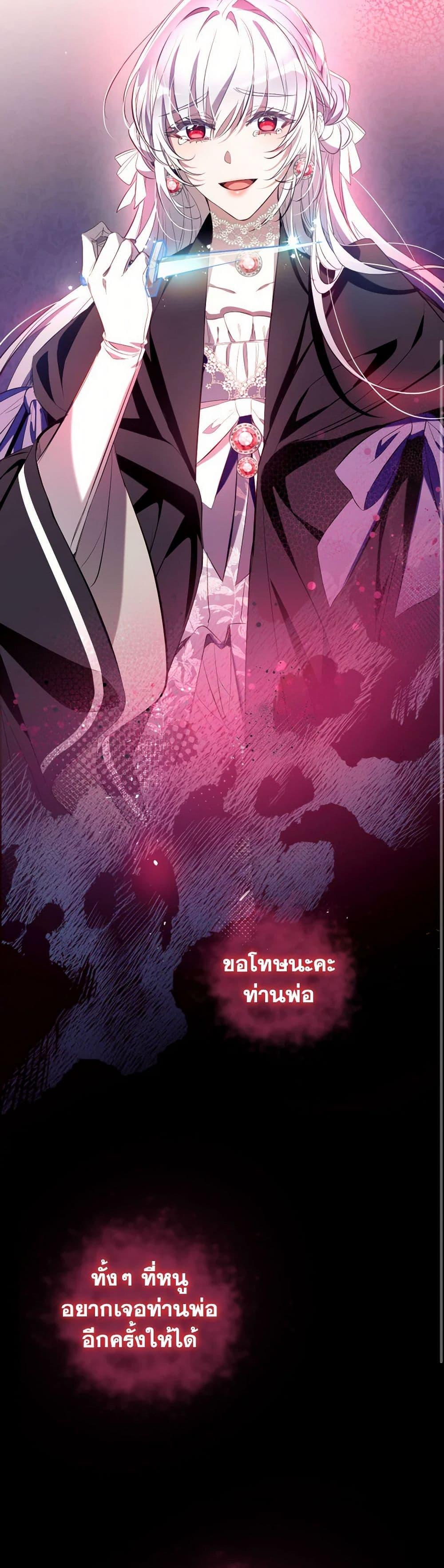 Manga-lc-com อ่านมังงะ อ่านการ์ตูน ออนไลน์ ฟรี Can We Become a Family ตอนที่ 1 2 3 4 5 6 7 8 9 10 11 12 13 14 ฟรี ไม่มีโฆษณา Manga-lc - อ่าน มังงะ อ่าน การ์ตูน ออนไลน์ อ่านมังงะ ฟรี