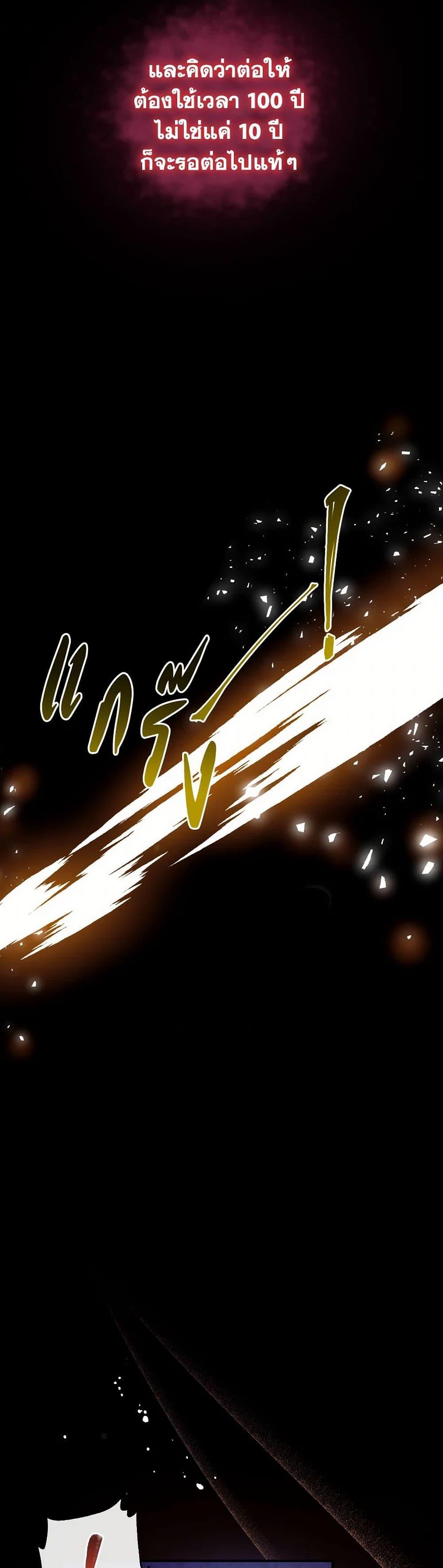 Manga-lc-com อ่านมังงะ อ่านการ์ตูน ออนไลน์ ฟรี Can We Become a Family ตอนที่ 1 2 3 4 5 6 7 8 9 10 11 12 13 14 ฟรี ไม่มีโฆษณา Manga-lc - อ่าน มังงะ อ่าน การ์ตูน ออนไลน์ อ่านมังงะ ฟรี