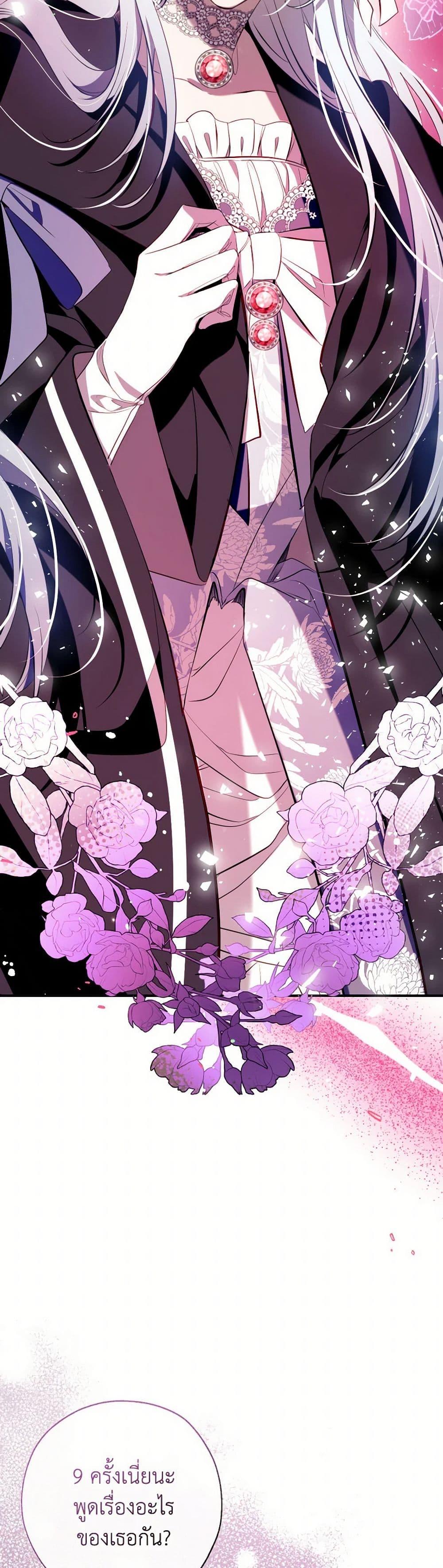 Manga-lc-com อ่านมังงะ อ่านการ์ตูน ออนไลน์ ฟรี Can We Become a Family ตอนที่ 1 2 3 4 5 6 7 8 9 10 11 12 13 14 ฟรี ไม่มีโฆษณา Manga-lc - อ่าน มังงะ อ่าน การ์ตูน ออนไลน์ อ่านมังงะ ฟรี