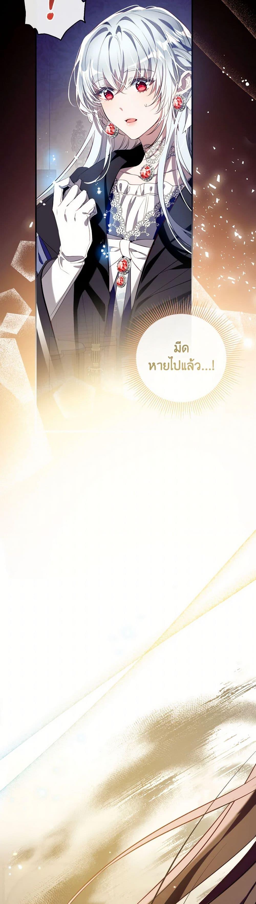 Manga-lc-com อ่านมังงะ อ่านการ์ตูน ออนไลน์ ฟรี Can We Become a Family ตอนที่ 1 2 3 4 5 6 7 8 9 10 11 12 13 14 ฟรี ไม่มีโฆษณา Manga-lc - อ่าน มังงะ อ่าน การ์ตูน ออนไลน์ อ่านมังงะ ฟรี