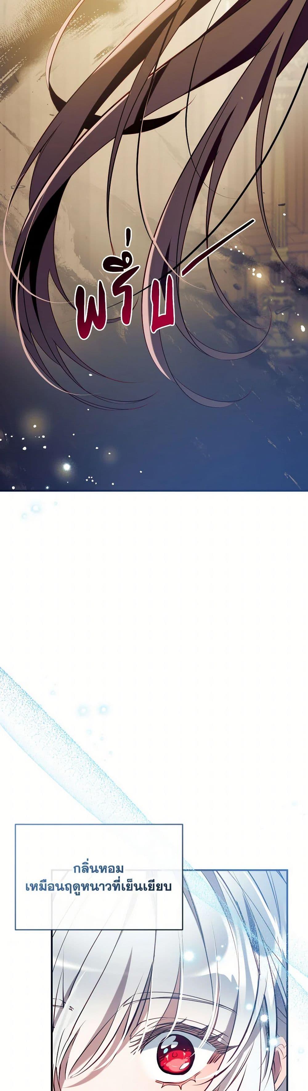 Manga-lc-com อ่านมังงะ อ่านการ์ตูน ออนไลน์ ฟรี Can We Become a Family ตอนที่ 1 2 3 4 5 6 7 8 9 10 11 12 13 14 ฟรี ไม่มีโฆษณา Manga-lc - อ่าน มังงะ อ่าน การ์ตูน ออนไลน์ อ่านมังงะ ฟรี