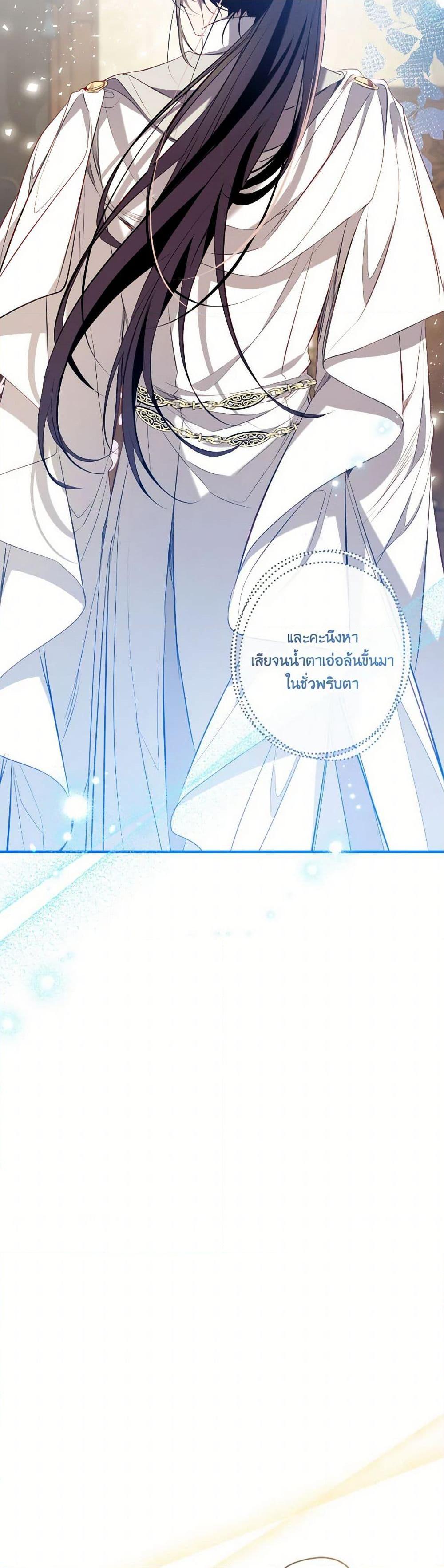 Manga-lc-com อ่านมังงะ อ่านการ์ตูน ออนไลน์ ฟรี Can We Become a Family ตอนที่ 1 2 3 4 5 6 7 8 9 10 11 12 13 14 ฟรี ไม่มีโฆษณา Manga-lc - อ่าน มังงะ อ่าน การ์ตูน ออนไลน์ อ่านมังงะ ฟรี