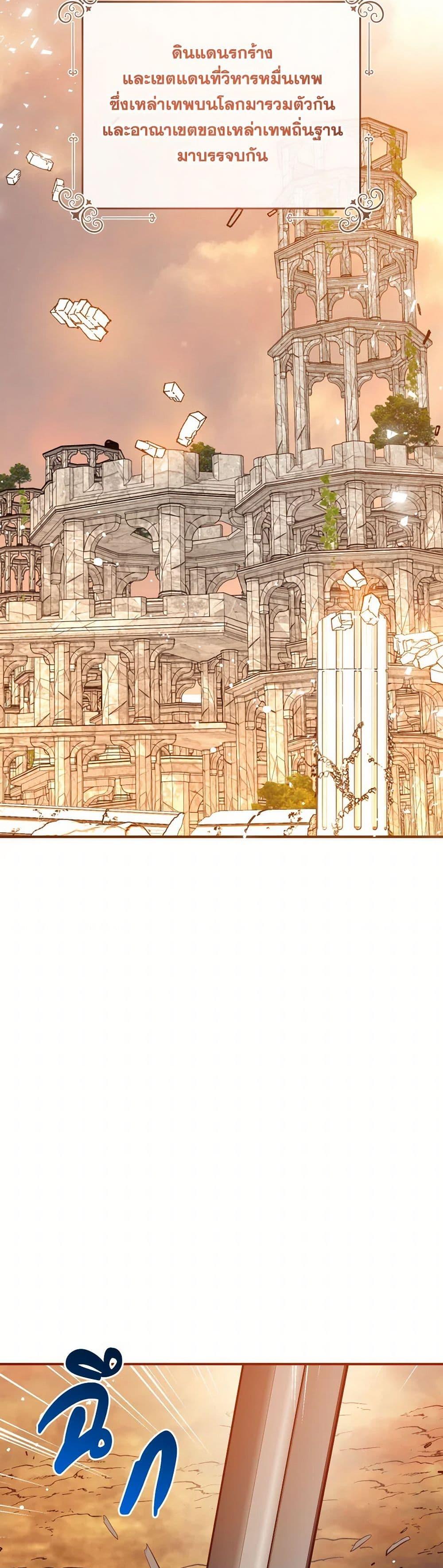 Manga-lc-com อ่านมังงะ อ่านการ์ตูน ออนไลน์ ฟรี Can We Become a Family ตอนที่ 1 2 3 4 5 6 7 8 9 10 11 12 13 14 ฟรี ไม่มีโฆษณา Manga-lc - อ่าน มังงะ อ่าน การ์ตูน ออนไลน์ อ่านมังงะ ฟรี