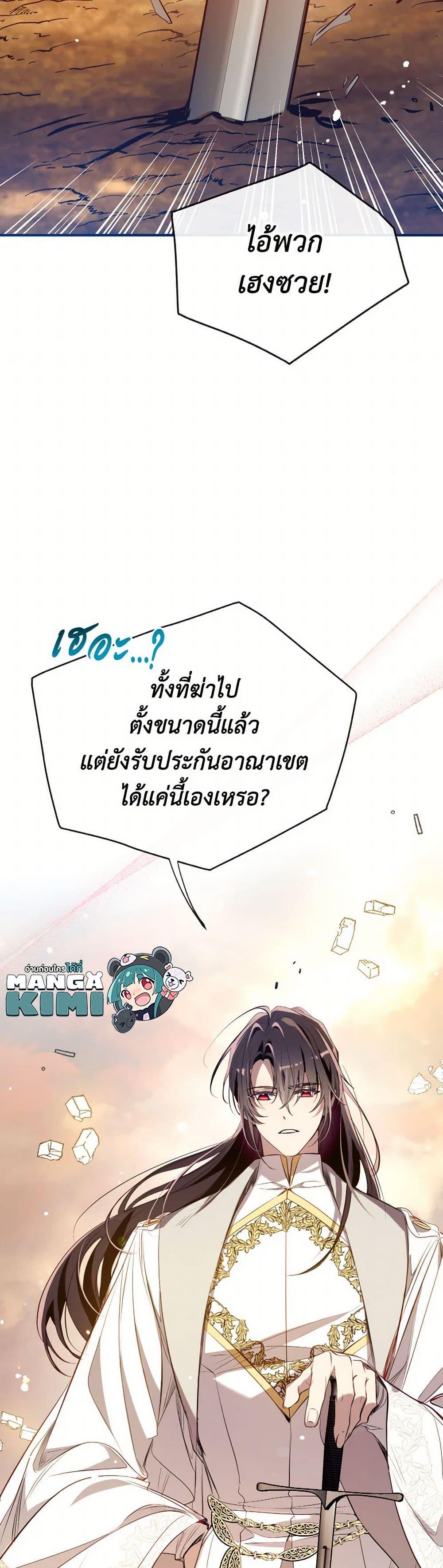 Manga-lc-com อ่านมังงะ อ่านการ์ตูน ออนไลน์ ฟรี Can We Become a Family ตอนที่ 1 2 3 4 5 6 7 8 9 10 11 12 13 14 ฟรี ไม่มีโฆษณา Manga-lc - อ่าน มังงะ อ่าน การ์ตูน ออนไลน์ อ่านมังงะ ฟรี