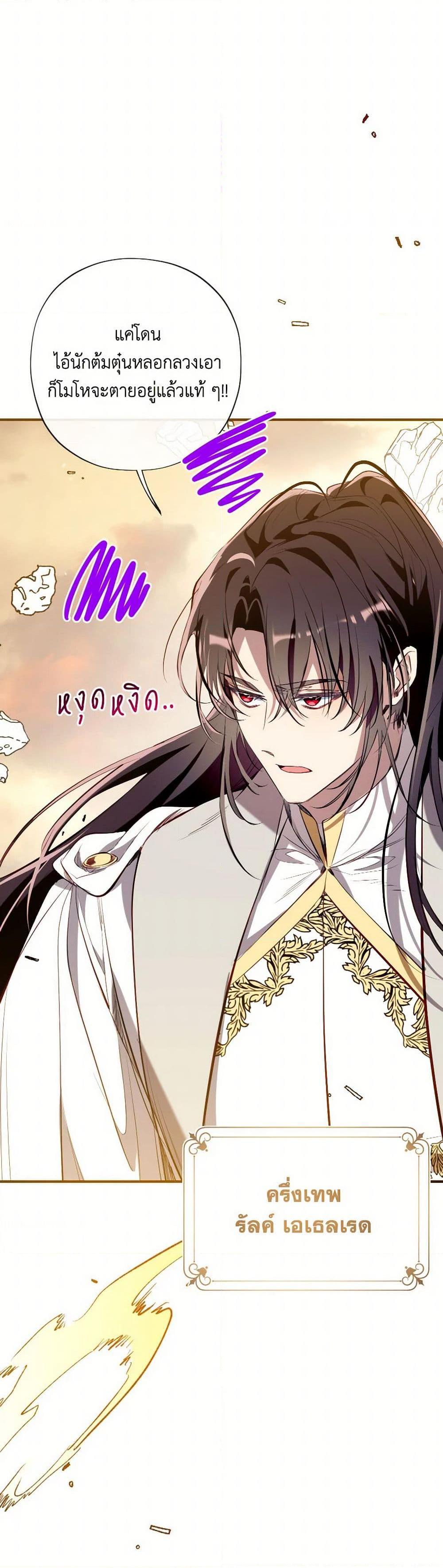 Manga-lc-com อ่านมังงะ อ่านการ์ตูน ออนไลน์ ฟรี Can We Become a Family ตอนที่ 1 2 3 4 5 6 7 8 9 10 11 12 13 14 ฟรี ไม่มีโฆษณา Manga-lc - อ่าน มังงะ อ่าน การ์ตูน ออนไลน์ อ่านมังงะ ฟรี