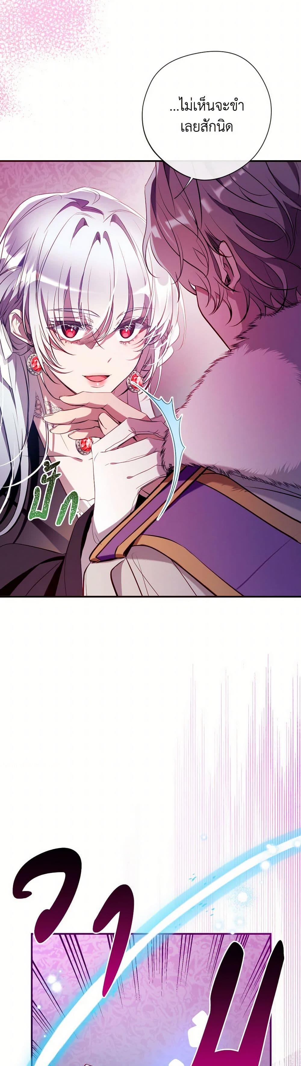 Manga-lc-com อ่านมังงะ อ่านการ์ตูน ออนไลน์ ฟรี Can We Become a Family ตอนที่ 1 2 3 4 5 6 7 8 9 10 11 12 13 14 ฟรี ไม่มีโฆษณา Manga-lc - อ่าน มังงะ อ่าน การ์ตูน ออนไลน์ อ่านมังงะ ฟรี