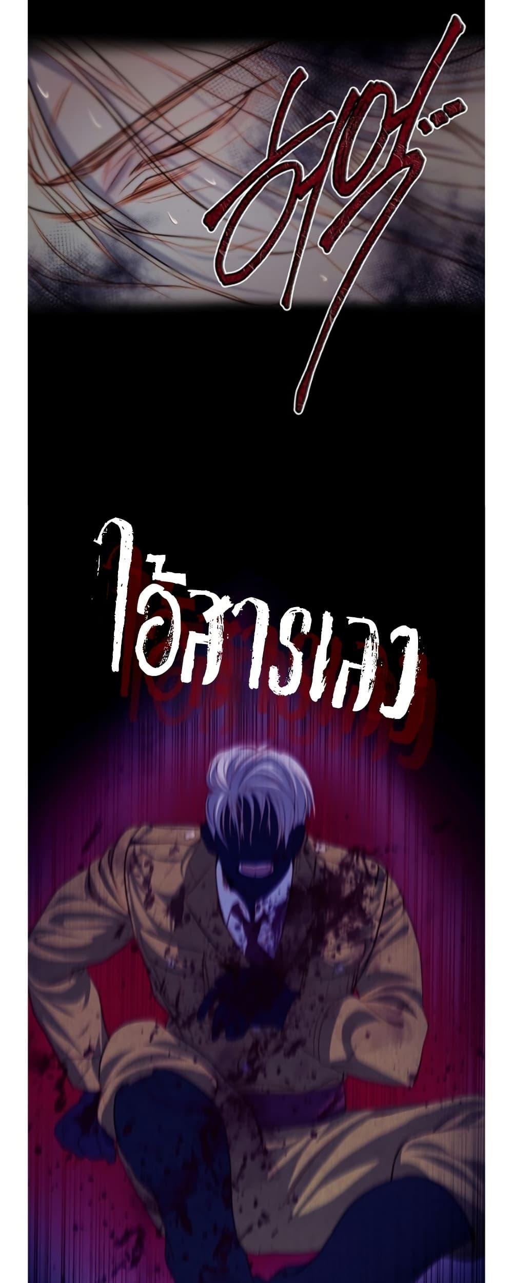Manga-lc-com อ่านมังงะ อ่านการ์ตูน ออนไลน์ ฟรี Casnier’s Secret Record ตอนที่ 1 2 3 4 5 6 7 8 9 10 11 12 13 14 ฟรี ไม่มีโฆษณา Manga-lc - อ่าน มังงะ อ่าน การ์ตูน ออนไลน์ อ่านมังงะ ฟรี