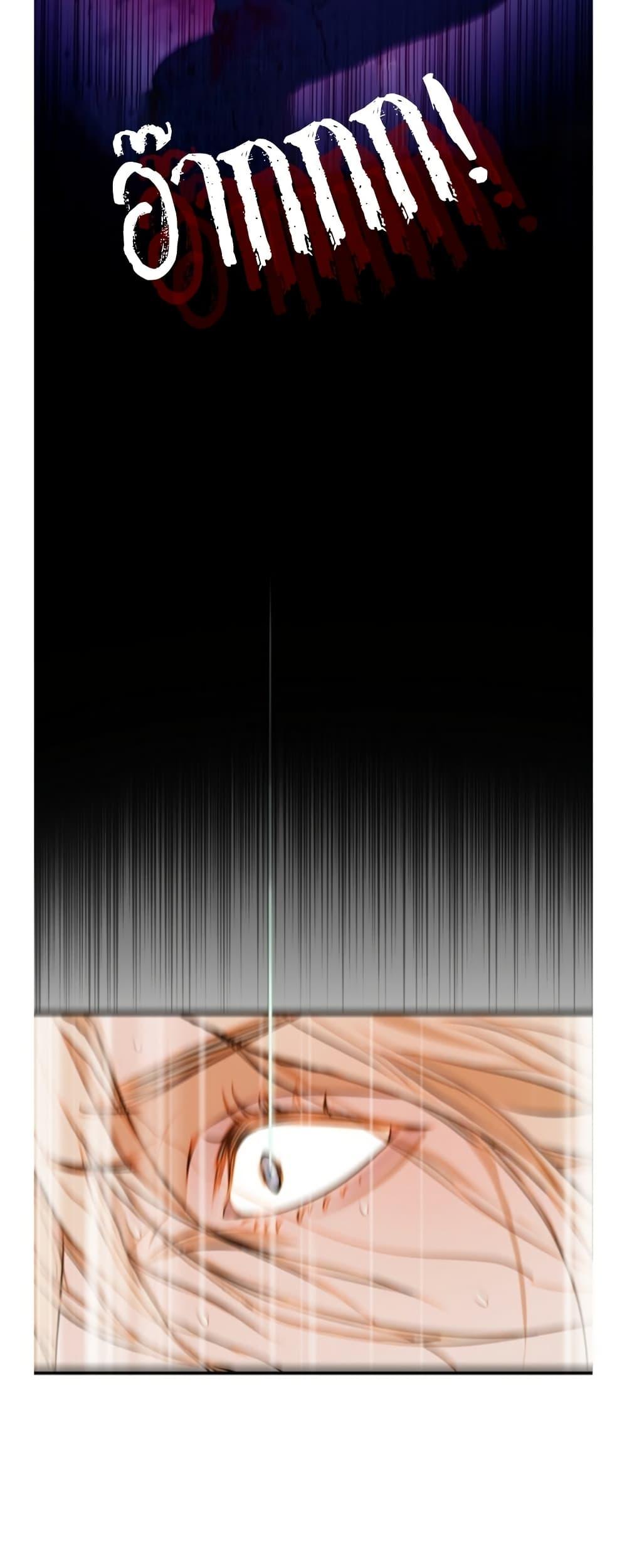 Manga-lc-com อ่านมังงะ อ่านการ์ตูน ออนไลน์ ฟรี Casnier’s Secret Record ตอนที่ 1 2 3 4 5 6 7 8 9 10 11 12 13 14 ฟรี ไม่มีโฆษณา Manga-lc - อ่าน มังงะ อ่าน การ์ตูน ออนไลน์ อ่านมังงะ ฟรี