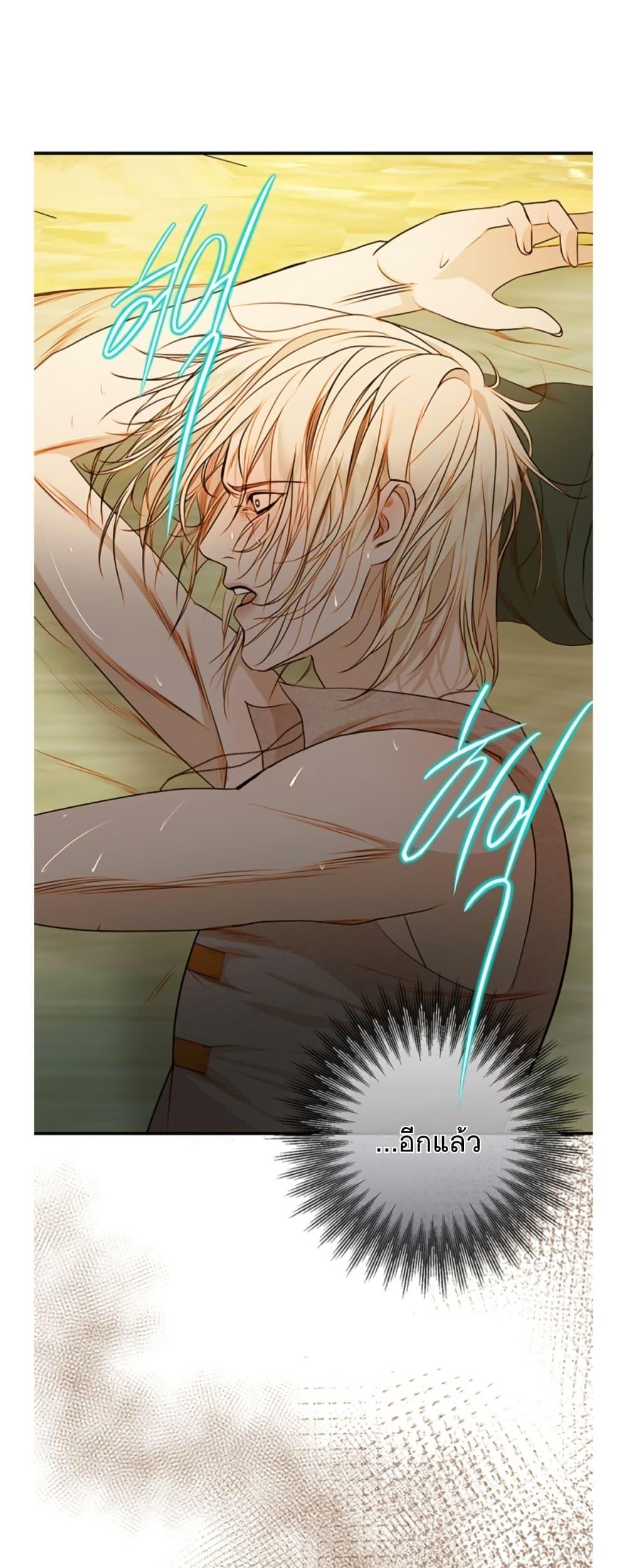 Manga-lc-com อ่านมังงะ อ่านการ์ตูน ออนไลน์ ฟรี Casnier’s Secret Record ตอนที่ 1 2 3 4 5 6 7 8 9 10 11 12 13 14 ฟรี ไม่มีโฆษณา Manga-lc - อ่าน มังงะ อ่าน การ์ตูน ออนไลน์ อ่านมังงะ ฟรี