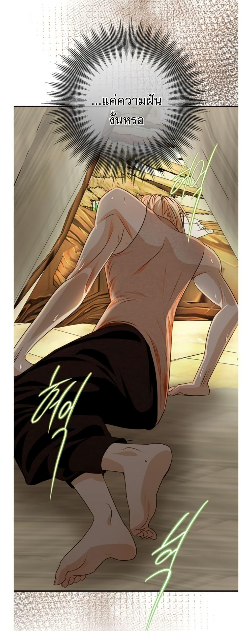 Manga-lc-com อ่านมังงะ อ่านการ์ตูน ออนไลน์ ฟรี Casnier’s Secret Record ตอนที่ 1 2 3 4 5 6 7 8 9 10 11 12 13 14 ฟรี ไม่มีโฆษณา Manga-lc - อ่าน มังงะ อ่าน การ์ตูน ออนไลน์ อ่านมังงะ ฟรี