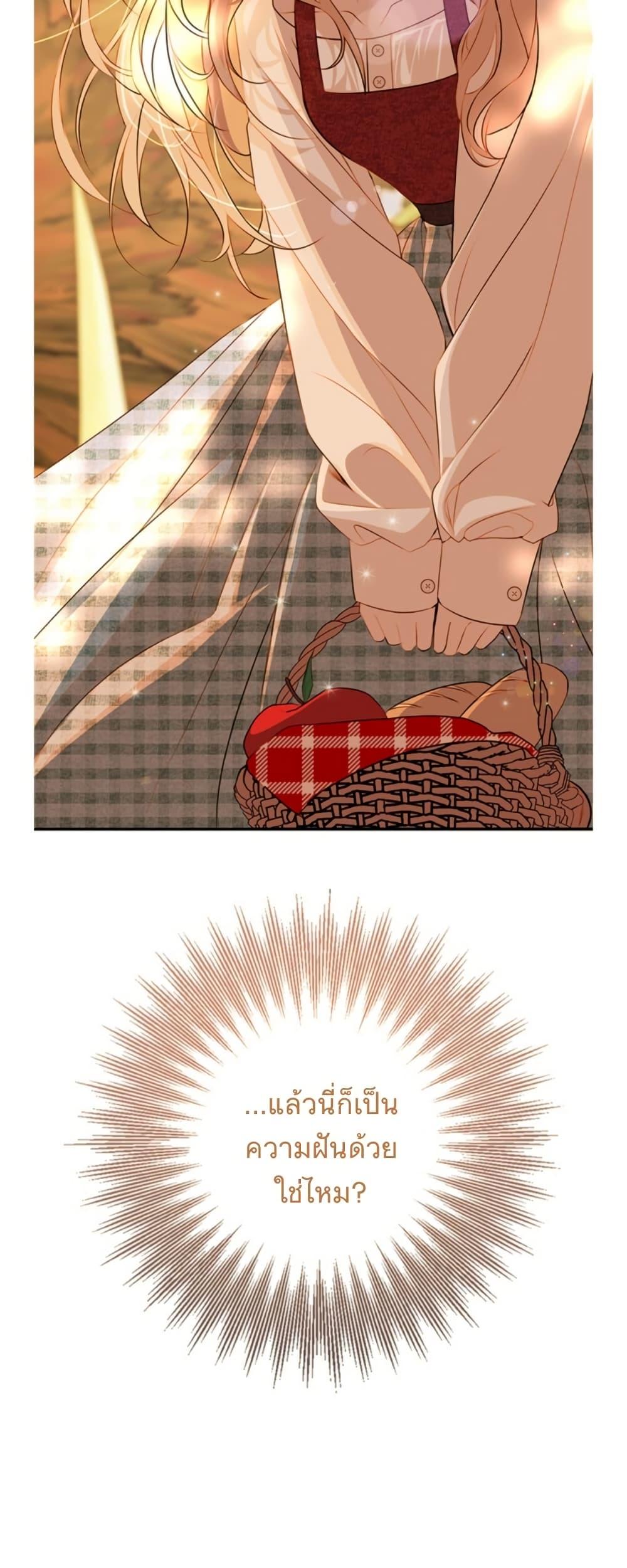 Manga-lc-com อ่านมังงะ อ่านการ์ตูน ออนไลน์ ฟรี Casnier’s Secret Record ตอนที่ 1 2 3 4 5 6 7 8 9 10 11 12 13 14 ฟรี ไม่มีโฆษณา Manga-lc - อ่าน มังงะ อ่าน การ์ตูน ออนไลน์ อ่านมังงะ ฟรี