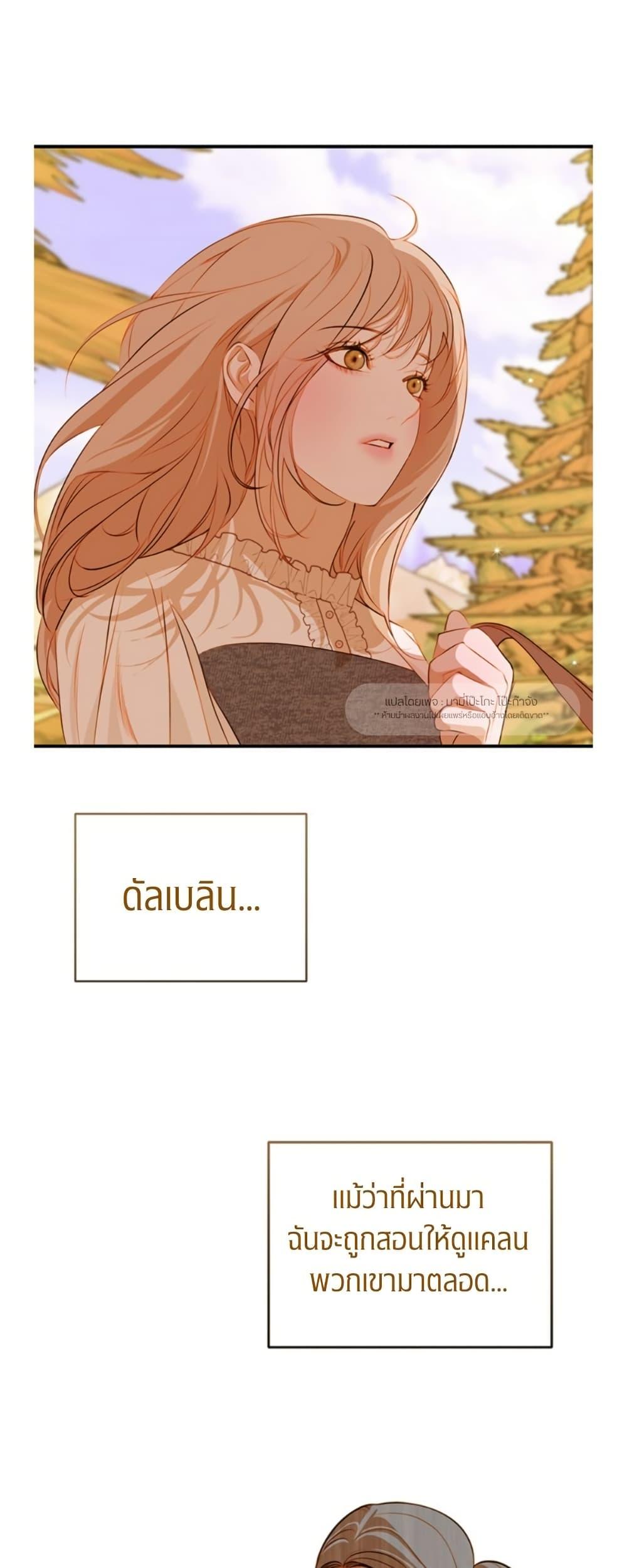 Manga-lc-com อ่านมังงะ อ่านการ์ตูน ออนไลน์ ฟรี Casnier’s Secret Record ตอนที่ 1 2 3 4 5 6 7 8 9 10 11 12 13 14 ฟรี ไม่มีโฆษณา Manga-lc - อ่าน มังงะ อ่าน การ์ตูน ออนไลน์ อ่านมังงะ ฟรี