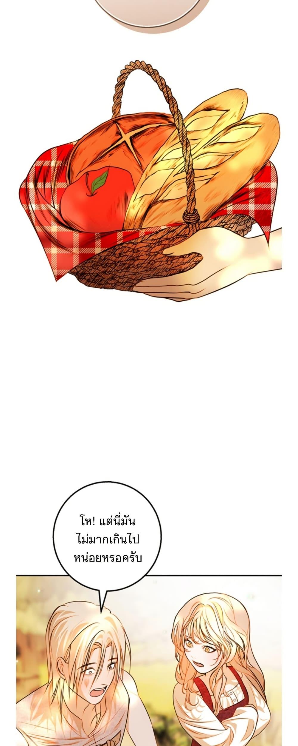 Manga-lc-com อ่านมังงะ อ่านการ์ตูน ออนไลน์ ฟรี Casnier’s Secret Record ตอนที่ 1 2 3 4 5 6 7 8 9 10 11 12 13 14 ฟรี ไม่มีโฆษณา Manga-lc - อ่าน มังงะ อ่าน การ์ตูน ออนไลน์ อ่านมังงะ ฟรี