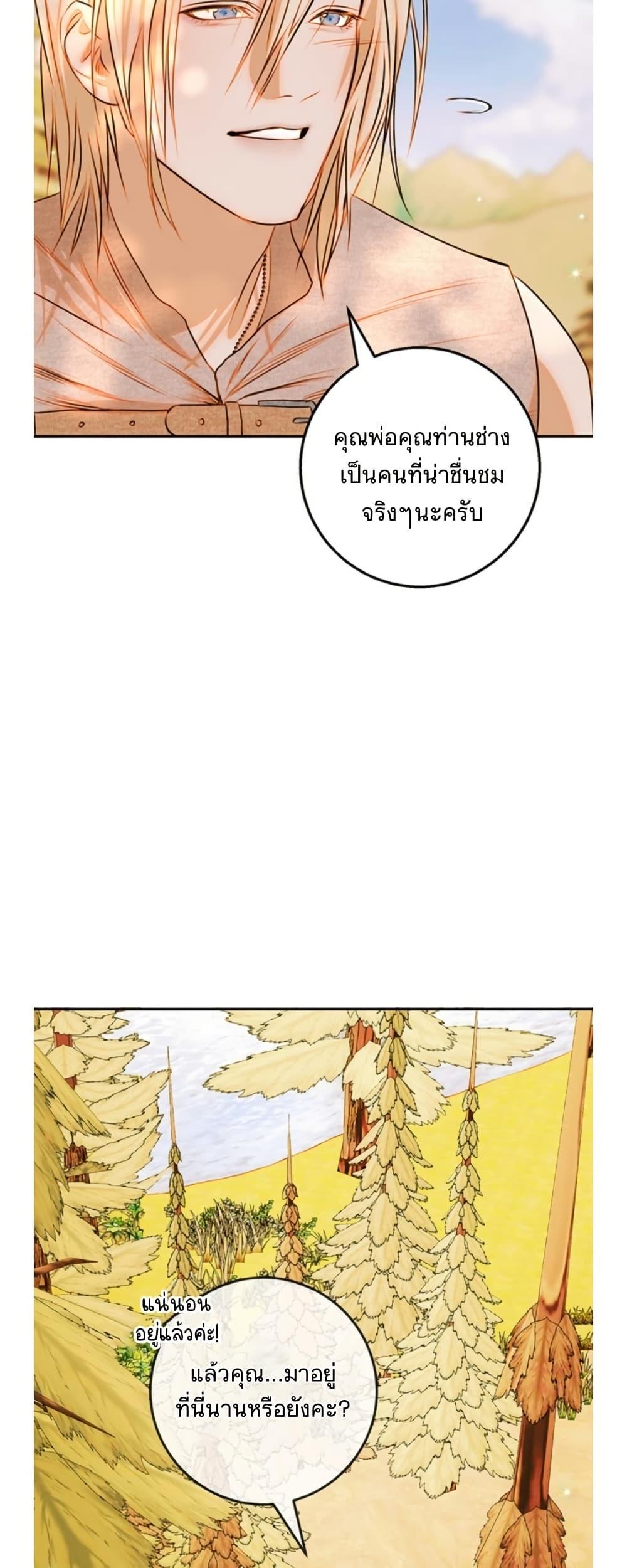 Manga-lc-com อ่านมังงะ อ่านการ์ตูน ออนไลน์ ฟรี Casnier’s Secret Record ตอนที่ 1 2 3 4 5 6 7 8 9 10 11 12 13 14 ฟรี ไม่มีโฆษณา Manga-lc - อ่าน มังงะ อ่าน การ์ตูน ออนไลน์ อ่านมังงะ ฟรี