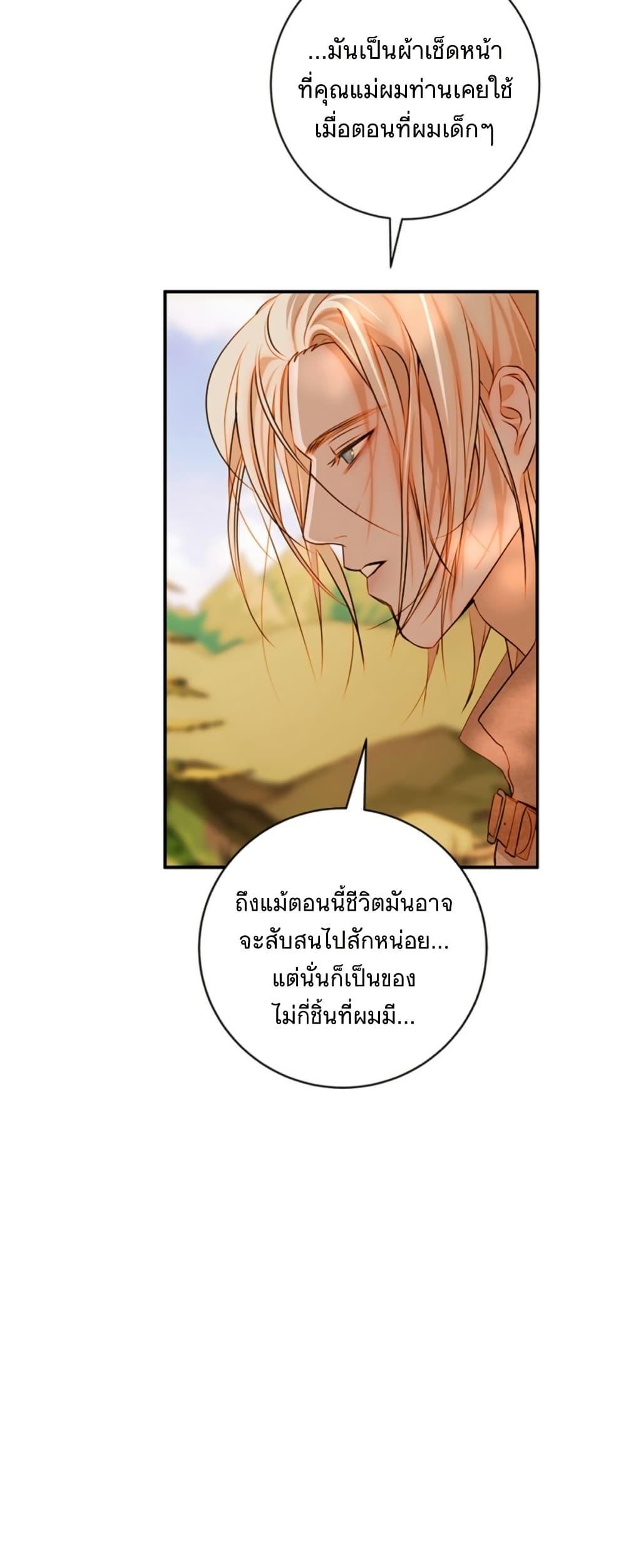 Manga-lc-com อ่านมังงะ อ่านการ์ตูน ออนไลน์ ฟรี Casnier’s Secret Record ตอนที่ 1 2 3 4 5 6 7 8 9 10 11 12 13 14 ฟรี ไม่มีโฆษณา Manga-lc - อ่าน มังงะ อ่าน การ์ตูน ออนไลน์ อ่านมังงะ ฟรี