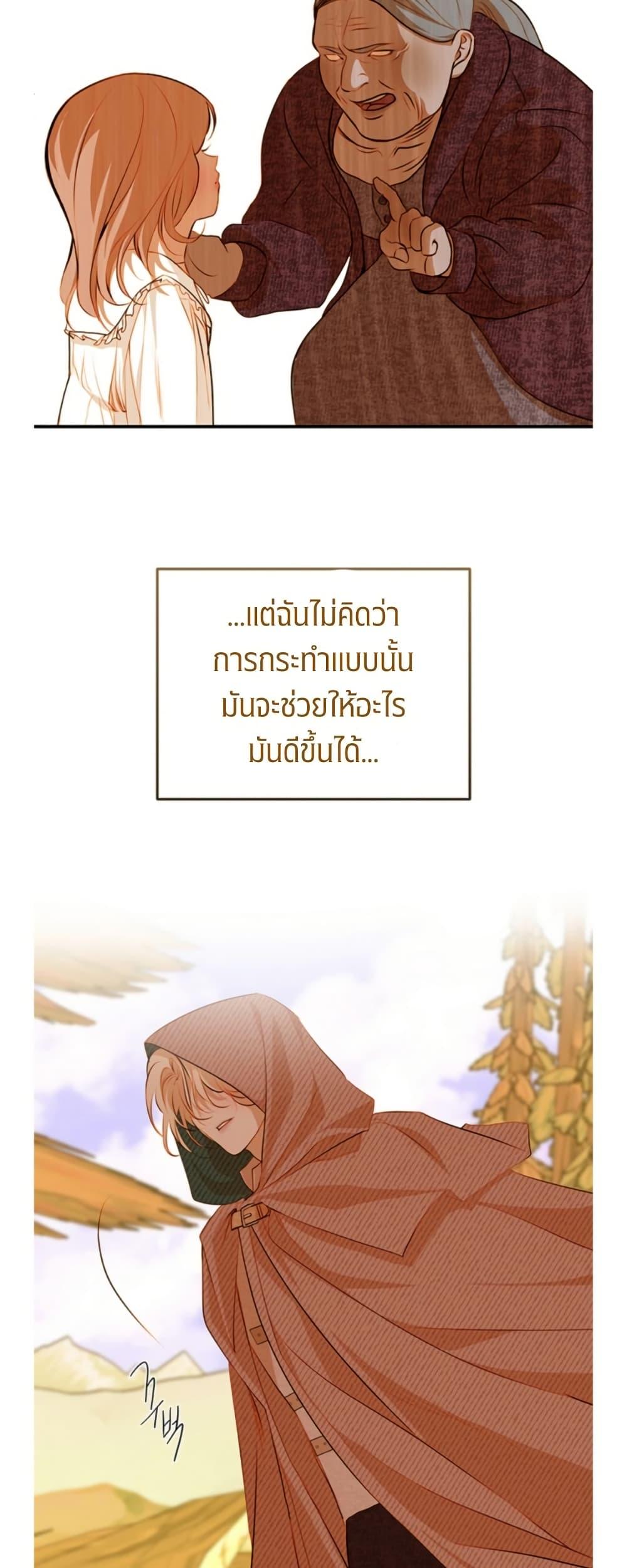 Manga-lc-com อ่านมังงะ อ่านการ์ตูน ออนไลน์ ฟรี Casnier’s Secret Record ตอนที่ 1 2 3 4 5 6 7 8 9 10 11 12 13 14 ฟรี ไม่มีโฆษณา Manga-lc - อ่าน มังงะ อ่าน การ์ตูน ออนไลน์ อ่านมังงะ ฟรี