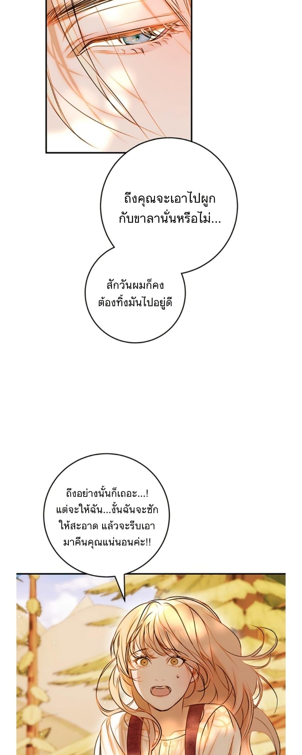 Manga-lc-com อ่านมังงะ อ่านการ์ตูน ออนไลน์ ฟรี Casnier’s Secret Record ตอนที่ 1 2 3 4 5 6 7 8 9 10 11 12 13 14 ฟรี ไม่มีโฆษณา Manga-lc - อ่าน มังงะ อ่าน การ์ตูน ออนไลน์ อ่านมังงะ ฟรี