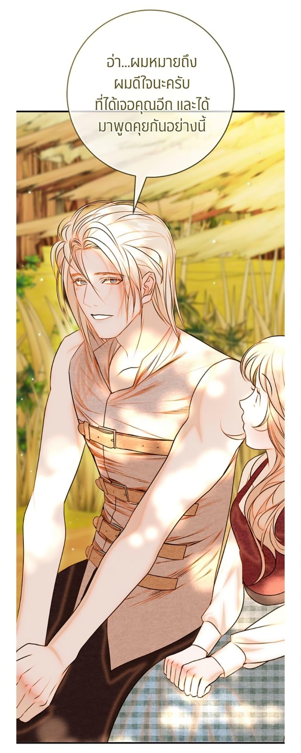 Manga-lc-com อ่านมังงะ อ่านการ์ตูน ออนไลน์ ฟรี Casnier’s Secret Record ตอนที่ 1 2 3 4 5 6 7 8 9 10 11 12 13 14 ฟรี ไม่มีโฆษณา Manga-lc - อ่าน มังงะ อ่าน การ์ตูน ออนไลน์ อ่านมังงะ ฟรี