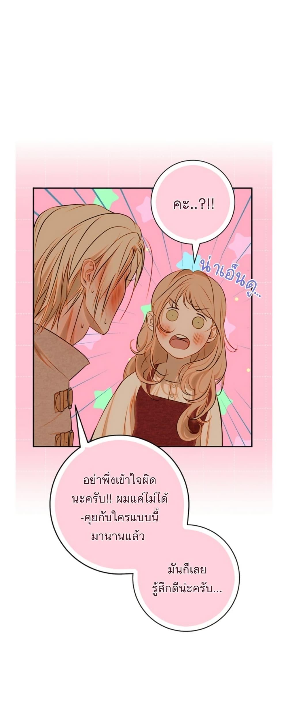 Manga-lc-com อ่านมังงะ อ่านการ์ตูน ออนไลน์ ฟรี Casnier’s Secret Record ตอนที่ 1 2 3 4 5 6 7 8 9 10 11 12 13 14 ฟรี ไม่มีโฆษณา Manga-lc - อ่าน มังงะ อ่าน การ์ตูน ออนไลน์ อ่านมังงะ ฟรี