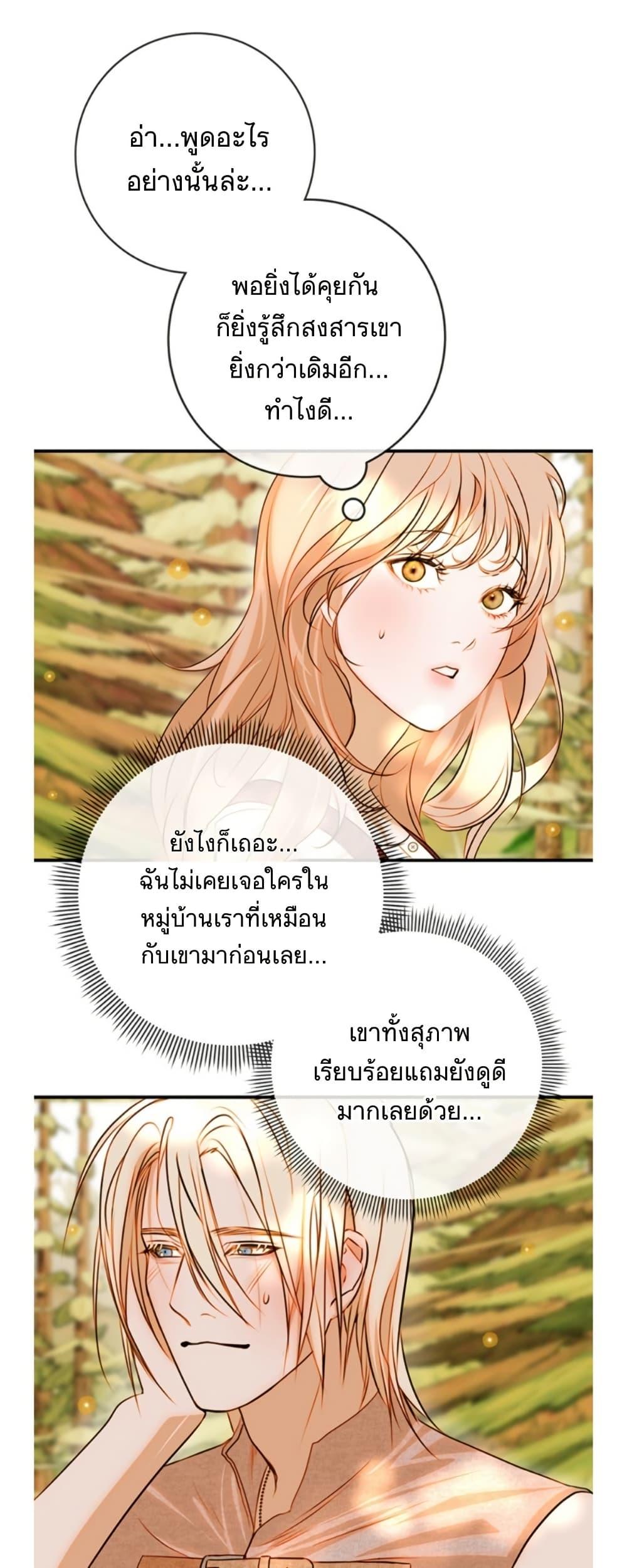 Manga-lc-com อ่านมังงะ อ่านการ์ตูน ออนไลน์ ฟรี Casnier’s Secret Record ตอนที่ 1 2 3 4 5 6 7 8 9 10 11 12 13 14 ฟรี ไม่มีโฆษณา Manga-lc - อ่าน มังงะ อ่าน การ์ตูน ออนไลน์ อ่านมังงะ ฟรี