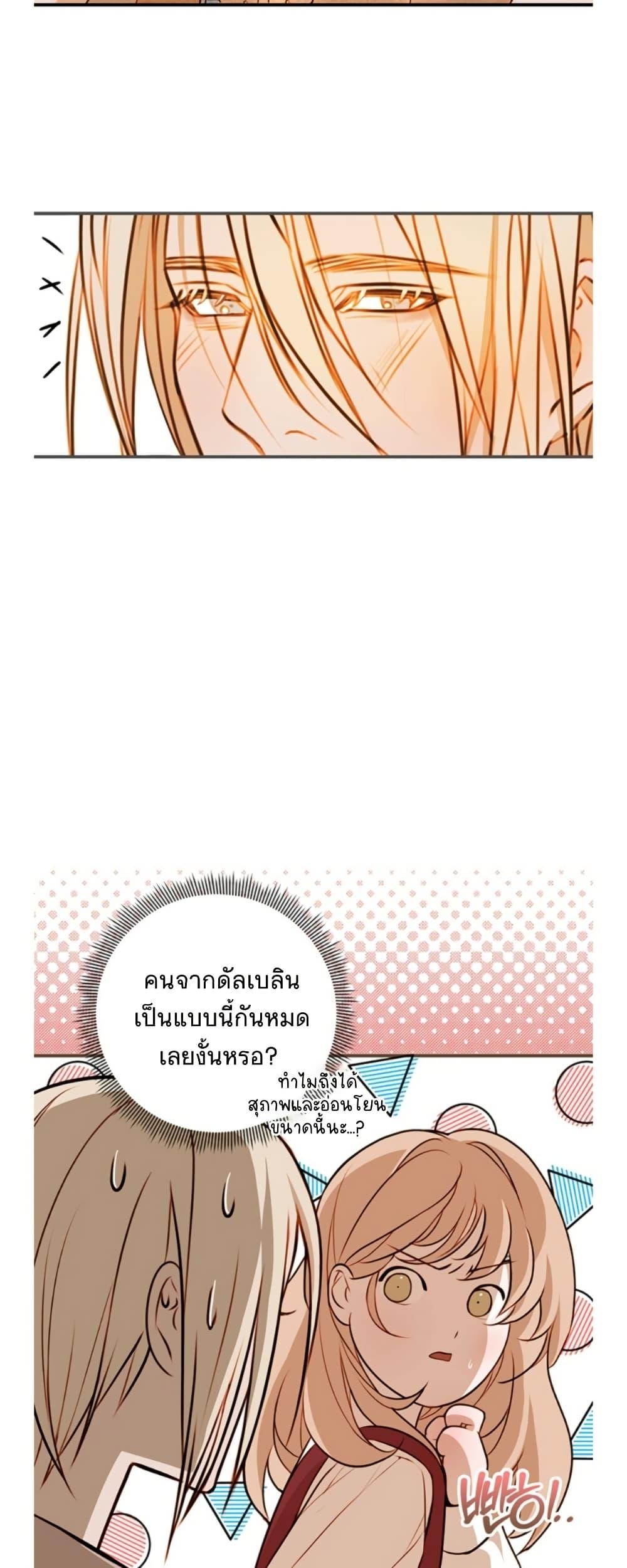 Manga-lc-com อ่านมังงะ อ่านการ์ตูน ออนไลน์ ฟรี Casnier’s Secret Record ตอนที่ 1 2 3 4 5 6 7 8 9 10 11 12 13 14 ฟรี ไม่มีโฆษณา Manga-lc - อ่าน มังงะ อ่าน การ์ตูน ออนไลน์ อ่านมังงะ ฟรี