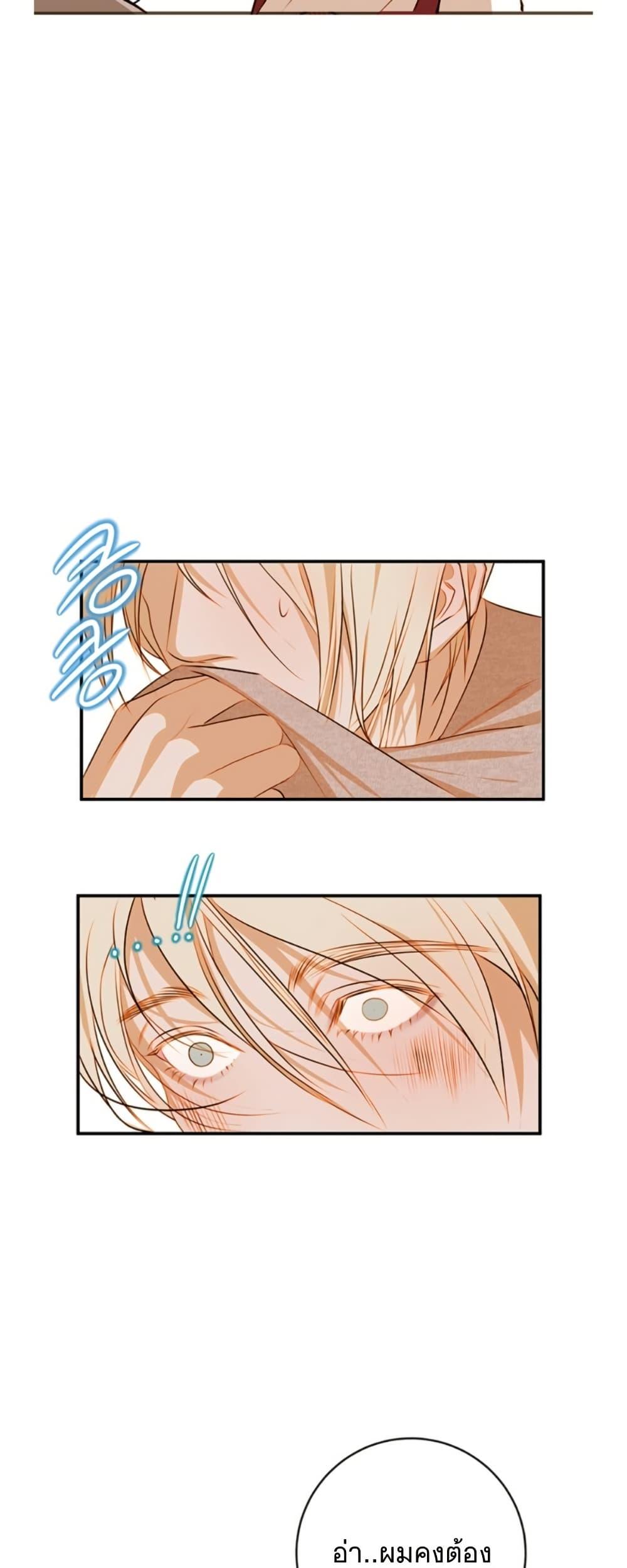 Manga-lc-com อ่านมังงะ อ่านการ์ตูน ออนไลน์ ฟรี Casnier’s Secret Record ตอนที่ 1 2 3 4 5 6 7 8 9 10 11 12 13 14 ฟรี ไม่มีโฆษณา Manga-lc - อ่าน มังงะ อ่าน การ์ตูน ออนไลน์ อ่านมังงะ ฟรี