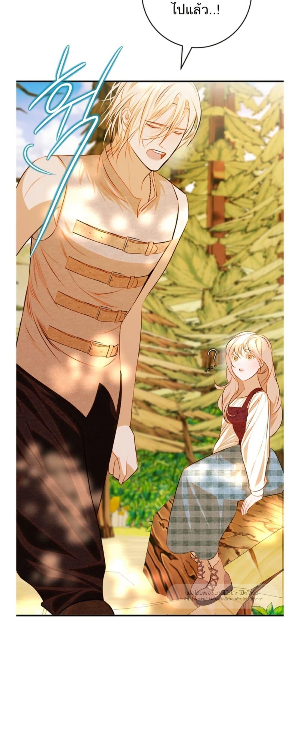 Manga-lc-com อ่านมังงะ อ่านการ์ตูน ออนไลน์ ฟรี Casnier’s Secret Record ตอนที่ 1 2 3 4 5 6 7 8 9 10 11 12 13 14 ฟรี ไม่มีโฆษณา Manga-lc - อ่าน มังงะ อ่าน การ์ตูน ออนไลน์ อ่านมังงะ ฟรี