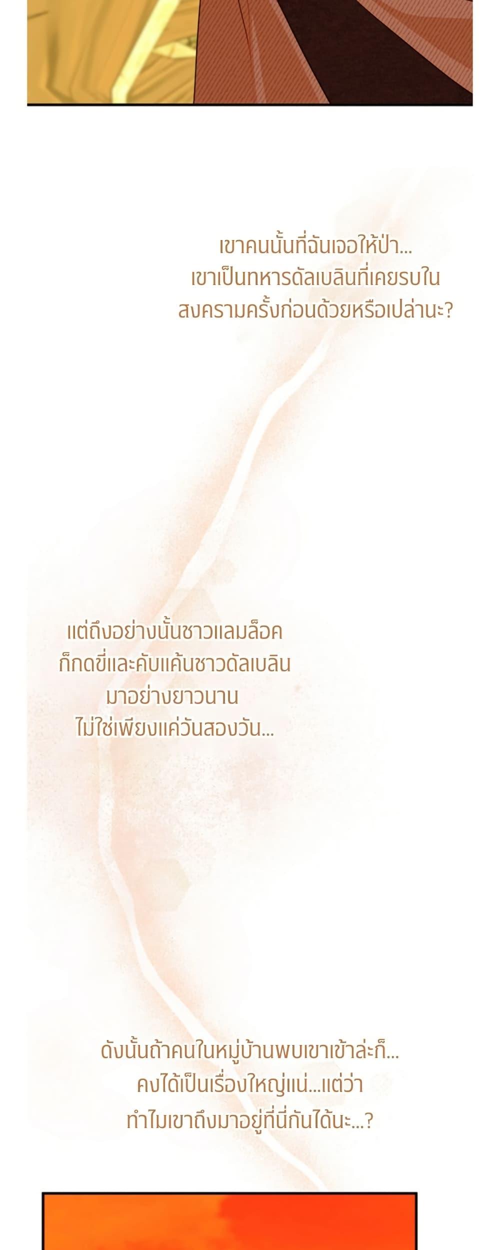 Manga-lc-com อ่านมังงะ อ่านการ์ตูน ออนไลน์ ฟรี Casnier’s Secret Record ตอนที่ 1 2 3 4 5 6 7 8 9 10 11 12 13 14 ฟรี ไม่มีโฆษณา Manga-lc - อ่าน มังงะ อ่าน การ์ตูน ออนไลน์ อ่านมังงะ ฟรี