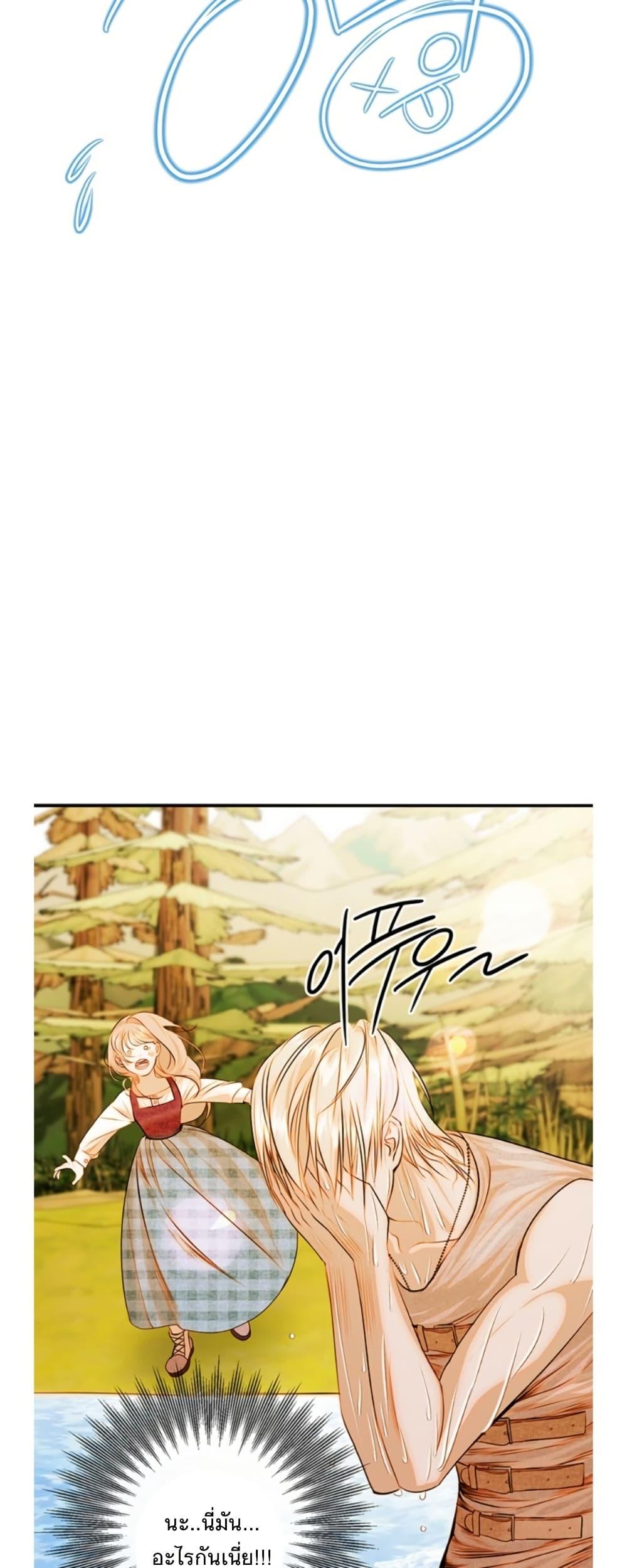Manga-lc-com อ่านมังงะ อ่านการ์ตูน ออนไลน์ ฟรี Casnier’s Secret Record ตอนที่ 1 2 3 4 5 6 7 8 9 10 11 12 13 14 ฟรี ไม่มีโฆษณา Manga-lc - อ่าน มังงะ อ่าน การ์ตูน ออนไลน์ อ่านมังงะ ฟรี