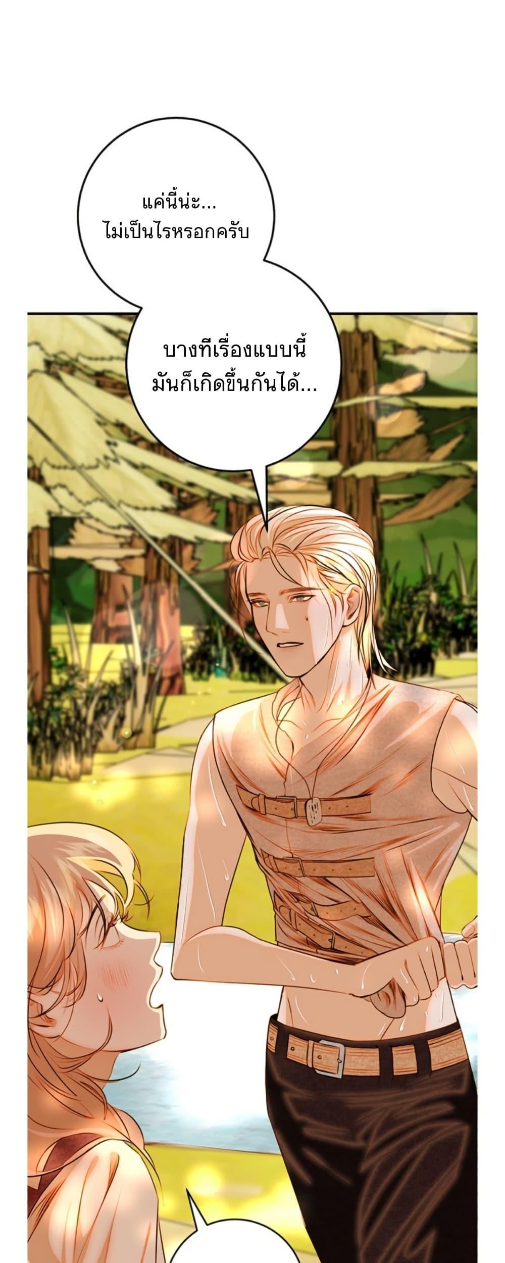Manga-lc-com อ่านมังงะ อ่านการ์ตูน ออนไลน์ ฟรี Casnier’s Secret Record ตอนที่ 1 2 3 4 5 6 7 8 9 10 11 12 13 14 ฟรี ไม่มีโฆษณา Manga-lc - อ่าน มังงะ อ่าน การ์ตูน ออนไลน์ อ่านมังงะ ฟรี