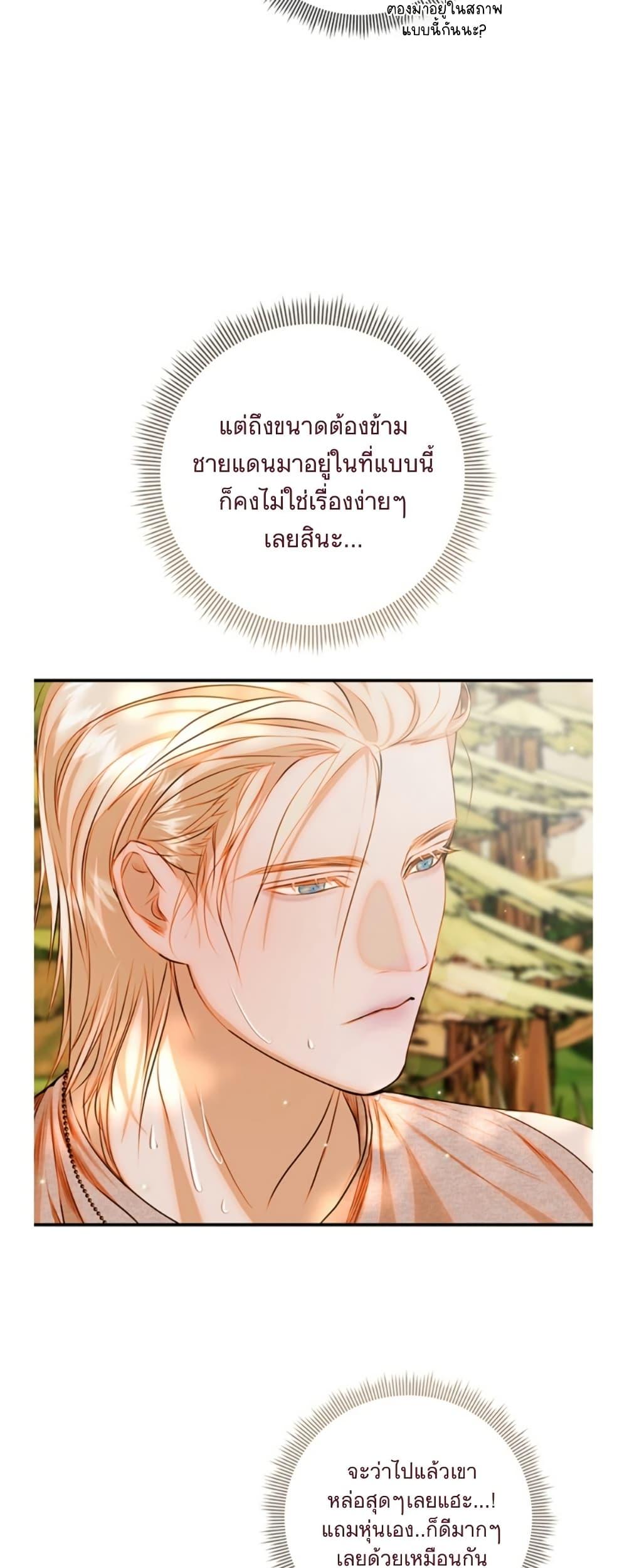 Manga-lc-com อ่านมังงะ อ่านการ์ตูน ออนไลน์ ฟรี Casnier’s Secret Record ตอนที่ 1 2 3 4 5 6 7 8 9 10 11 12 13 14 ฟรี ไม่มีโฆษณา Manga-lc - อ่าน มังงะ อ่าน การ์ตูน ออนไลน์ อ่านมังงะ ฟรี