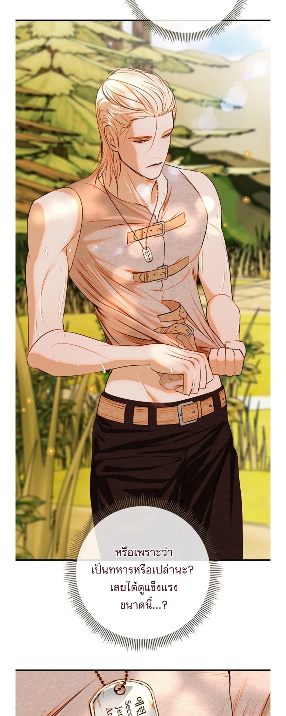 Manga-lc-com อ่านมังงะ อ่านการ์ตูน ออนไลน์ ฟรี Casnier’s Secret Record ตอนที่ 1 2 3 4 5 6 7 8 9 10 11 12 13 14 ฟรี ไม่มีโฆษณา Manga-lc - อ่าน มังงะ อ่าน การ์ตูน ออนไลน์ อ่านมังงะ ฟรี