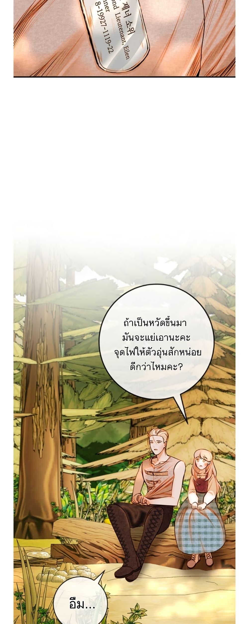 Manga-lc-com อ่านมังงะ อ่านการ์ตูน ออนไลน์ ฟรี Casnier’s Secret Record ตอนที่ 1 2 3 4 5 6 7 8 9 10 11 12 13 14 ฟรี ไม่มีโฆษณา Manga-lc - อ่าน มังงะ อ่าน การ์ตูน ออนไลน์ อ่านมังงะ ฟรี