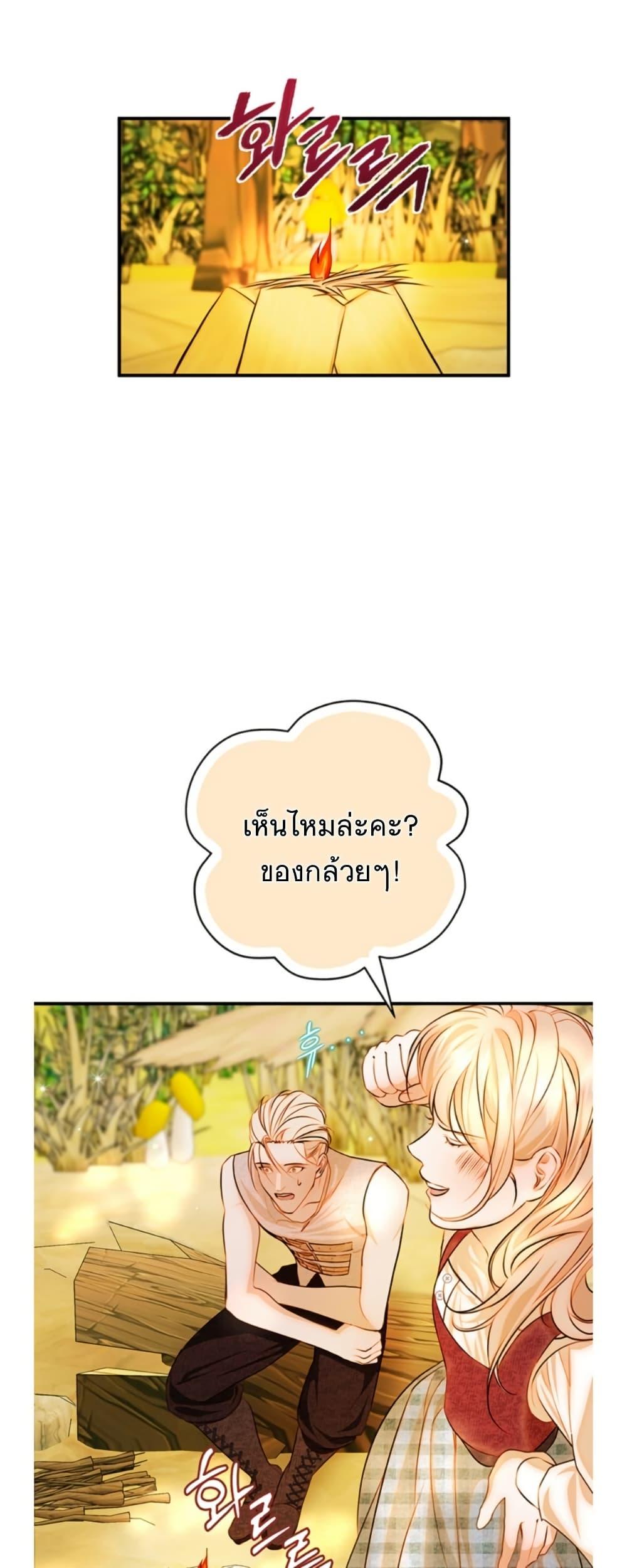 Manga-lc-com อ่านมังงะ อ่านการ์ตูน ออนไลน์ ฟรี Casnier’s Secret Record ตอนที่ 1 2 3 4 5 6 7 8 9 10 11 12 13 14 ฟรี ไม่มีโฆษณา Manga-lc - อ่าน มังงะ อ่าน การ์ตูน ออนไลน์ อ่านมังงะ ฟรี
