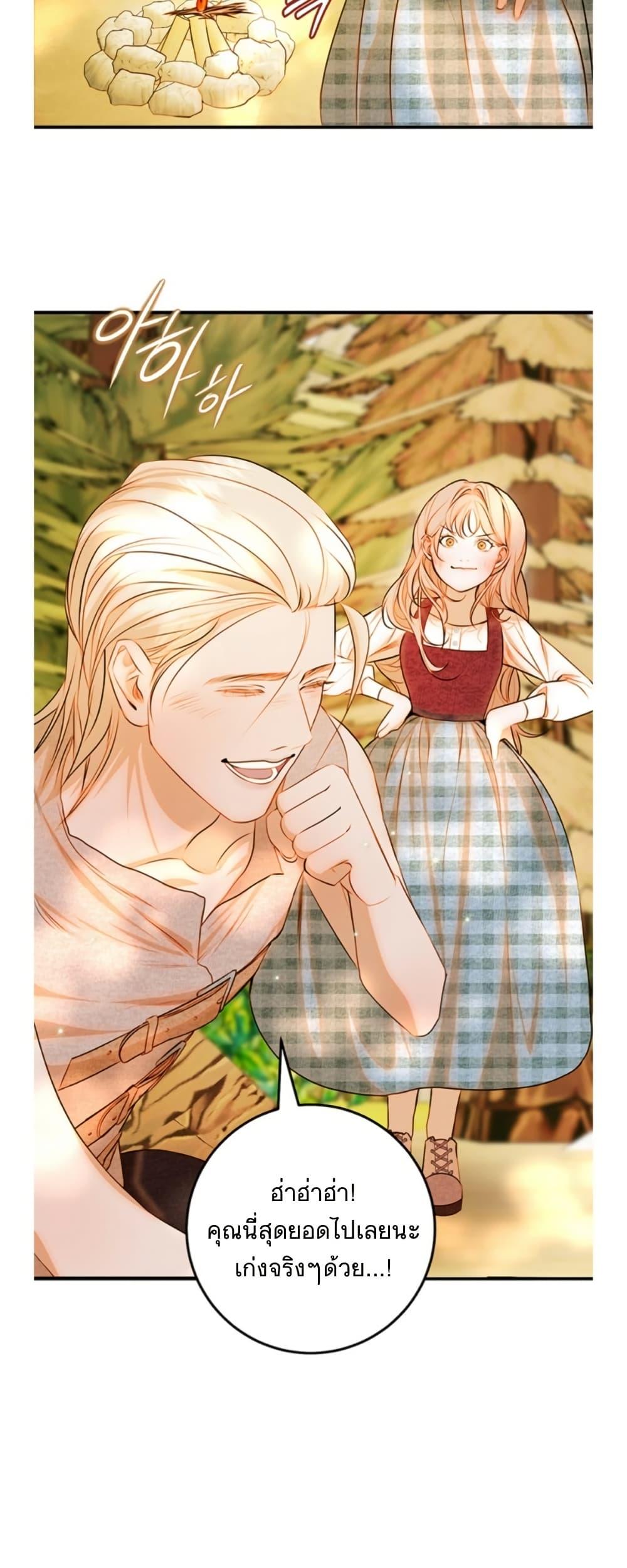 Manga-lc-com อ่านมังงะ อ่านการ์ตูน ออนไลน์ ฟรี Casnier’s Secret Record ตอนที่ 1 2 3 4 5 6 7 8 9 10 11 12 13 14 ฟรี ไม่มีโฆษณา Manga-lc - อ่าน มังงะ อ่าน การ์ตูน ออนไลน์ อ่านมังงะ ฟรี