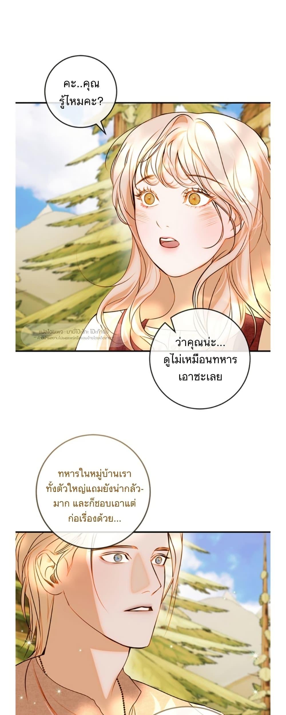 Manga-lc-com อ่านมังงะ อ่านการ์ตูน ออนไลน์ ฟรี Casnier’s Secret Record ตอนที่ 1 2 3 4 5 6 7 8 9 10 11 12 13 14 ฟรี ไม่มีโฆษณา Manga-lc - อ่าน มังงะ อ่าน การ์ตูน ออนไลน์ อ่านมังงะ ฟรี