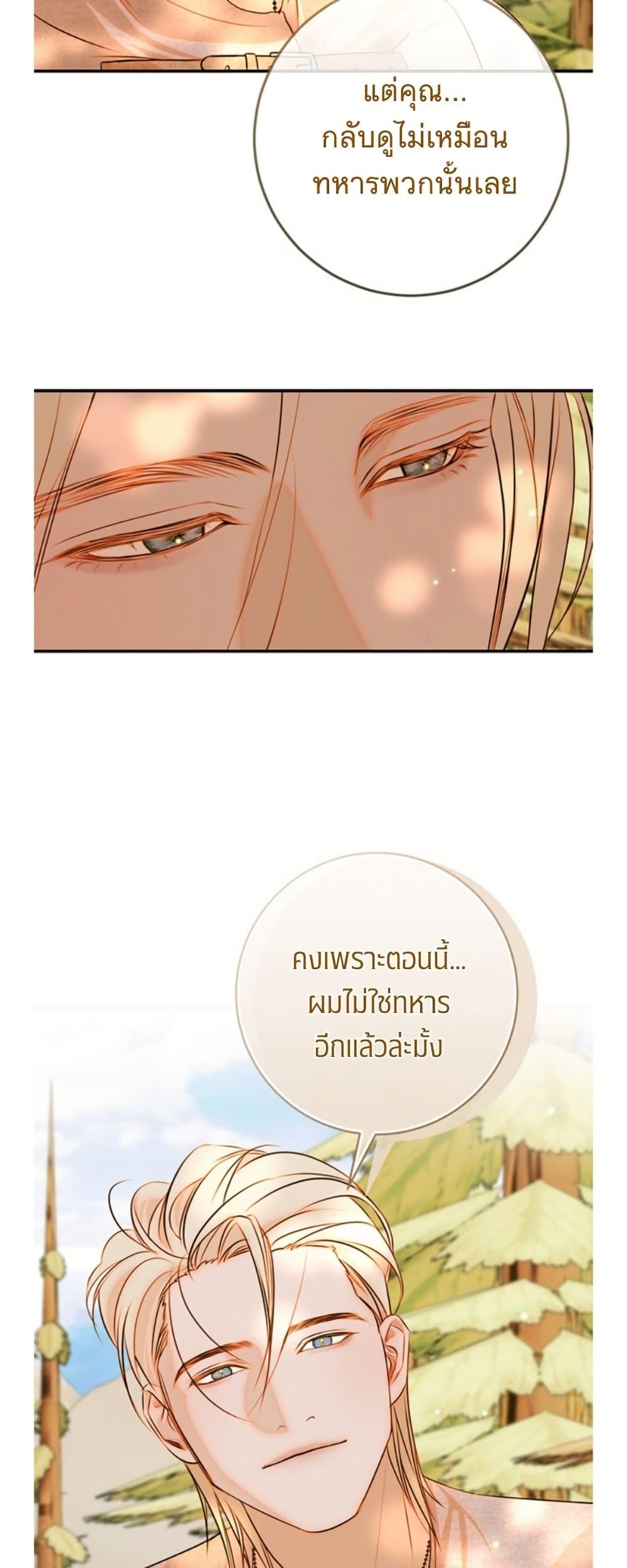 Manga-lc-com อ่านมังงะ อ่านการ์ตูน ออนไลน์ ฟรี Casnier’s Secret Record ตอนที่ 1 2 3 4 5 6 7 8 9 10 11 12 13 14 ฟรี ไม่มีโฆษณา Manga-lc - อ่าน มังงะ อ่าน การ์ตูน ออนไลน์ อ่านมังงะ ฟรี