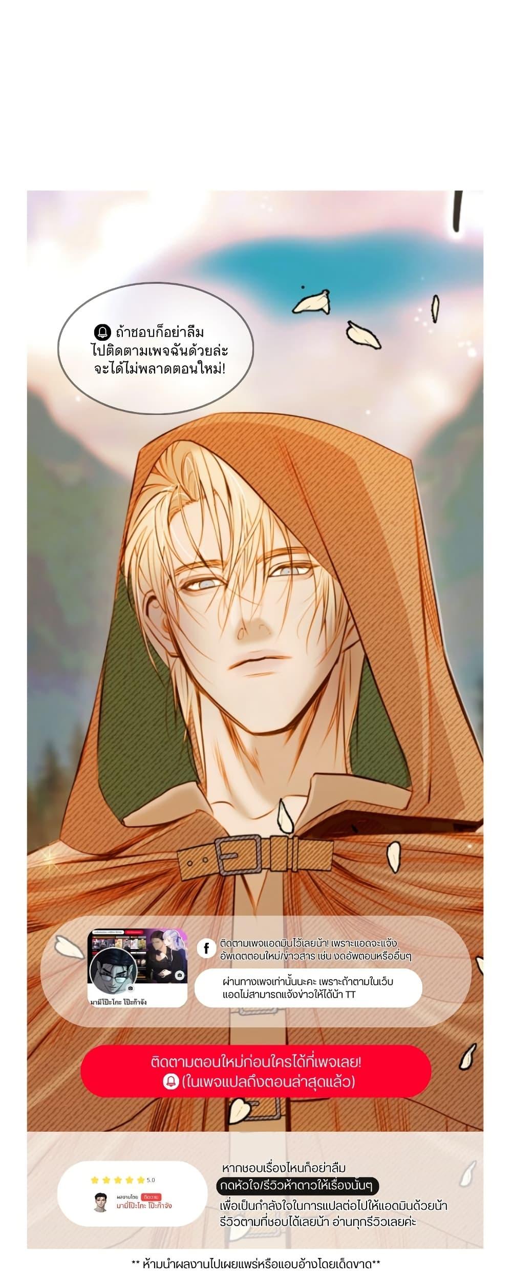Manga-lc-com อ่านมังงะ อ่านการ์ตูน ออนไลน์ ฟรี Casnier’s Secret Record ตอนที่ 1 2 3 4 5 6 7 8 9 10 11 12 13 14 ฟรี ไม่มีโฆษณา Manga-lc - อ่าน มังงะ อ่าน การ์ตูน ออนไลน์ อ่านมังงะ ฟรี