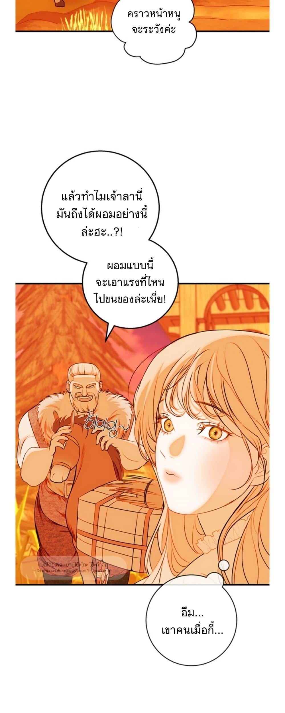 Manga-lc-com อ่านมังงะ อ่านการ์ตูน ออนไลน์ ฟรี Casnier’s Secret Record ตอนที่ 1 2 3 4 5 6 7 8 9 10 11 12 13 14 ฟรี ไม่มีโฆษณา Manga-lc - อ่าน มังงะ อ่าน การ์ตูน ออนไลน์ อ่านมังงะ ฟรี